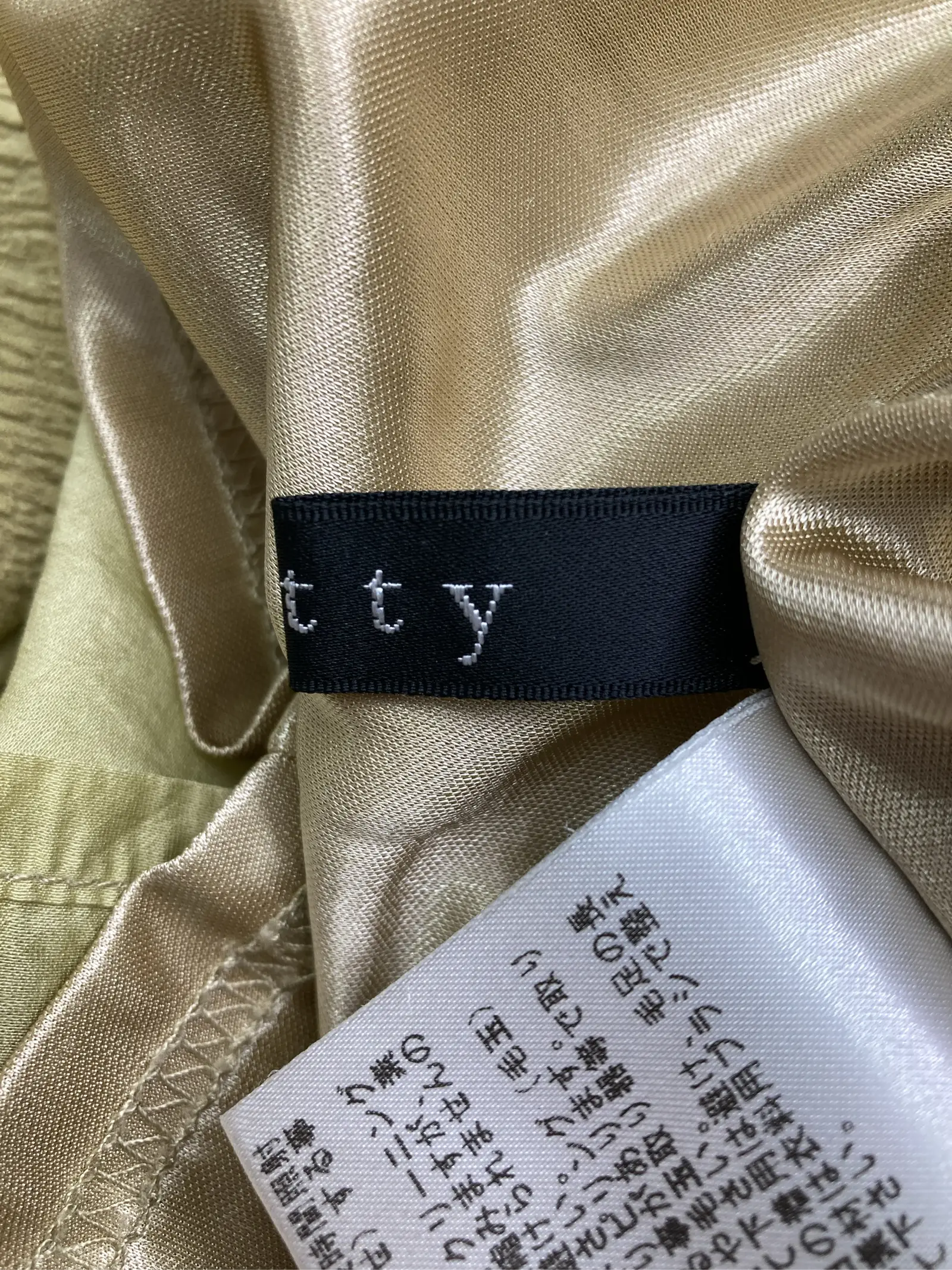 https://r2-worker.digdig.jp/product/f677667e-9e7e-4f34-8d39-d951d3cb1c6e/b819023f-bf9f-42cf-a9a0-5eaee1a02680