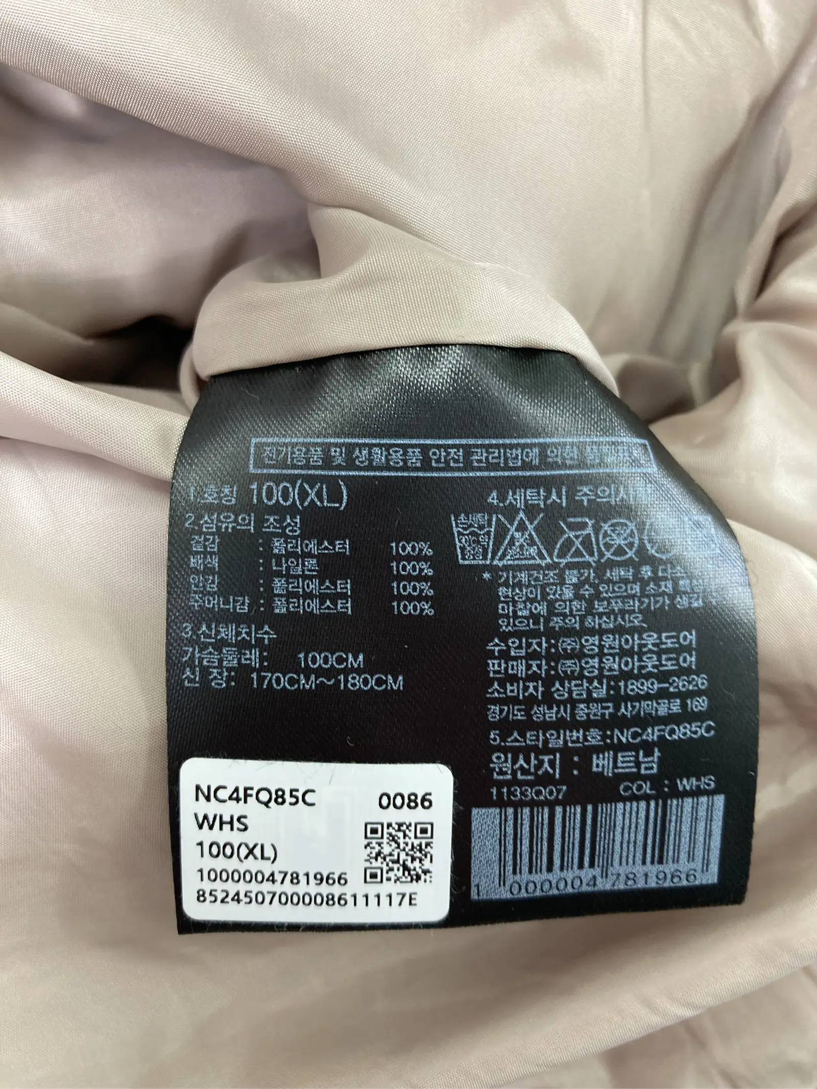 https://r2-worker.digdig.jp/product/f6790e86-f3e4-4f58-af28-2b6fa2ec7058/50f435f1-4b24-4093-9190-1f245dcd71c8