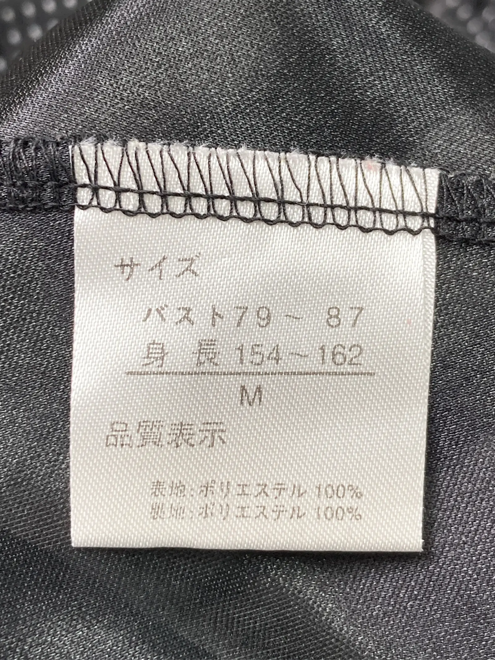https://r2-worker.digdig.jp/product/f6791202-7d2c-4dde-900a-abbb1c77730d/20689c32-e9a1-4643-b740-ca89bbb9a63f