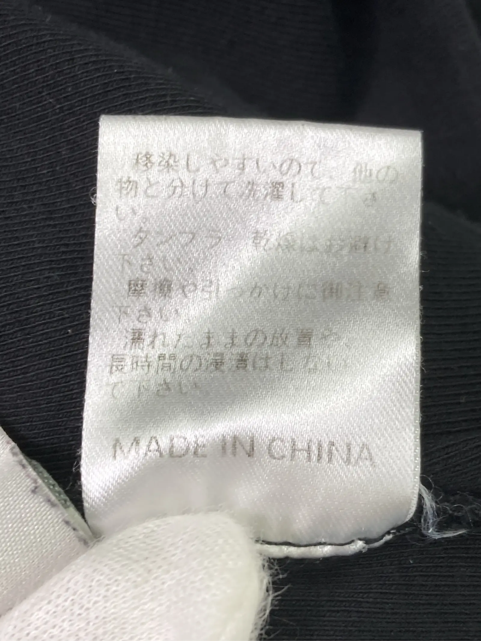 https://r2-worker.digdig.jp/product/f67bb8fb-7d2b-43db-9f2f-a280037cf605/6f7240f2-7539-49dd-9313-c88821df9997
