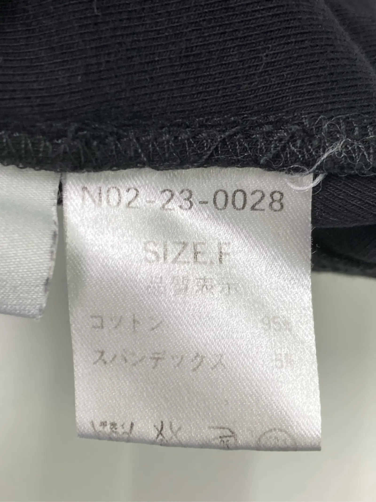 https://r2-worker.digdig.jp/product/f67bb8fb-7d2b-43db-9f2f-a280037cf605/daea1b11-8c9b-4e20-8a57-8336e505733e