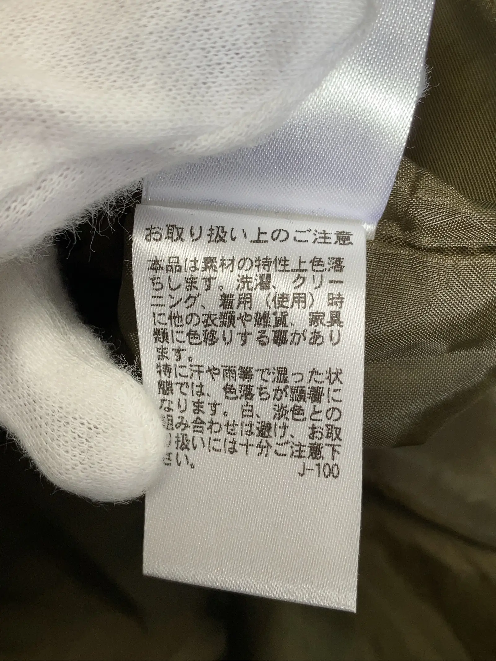 https://r2-worker.digdig.jp/product/f67bc8e5-411f-4884-b7e2-59852a49fa2a/5a2b8681-ee2f-4ba2-bb52-28f54a33e09f