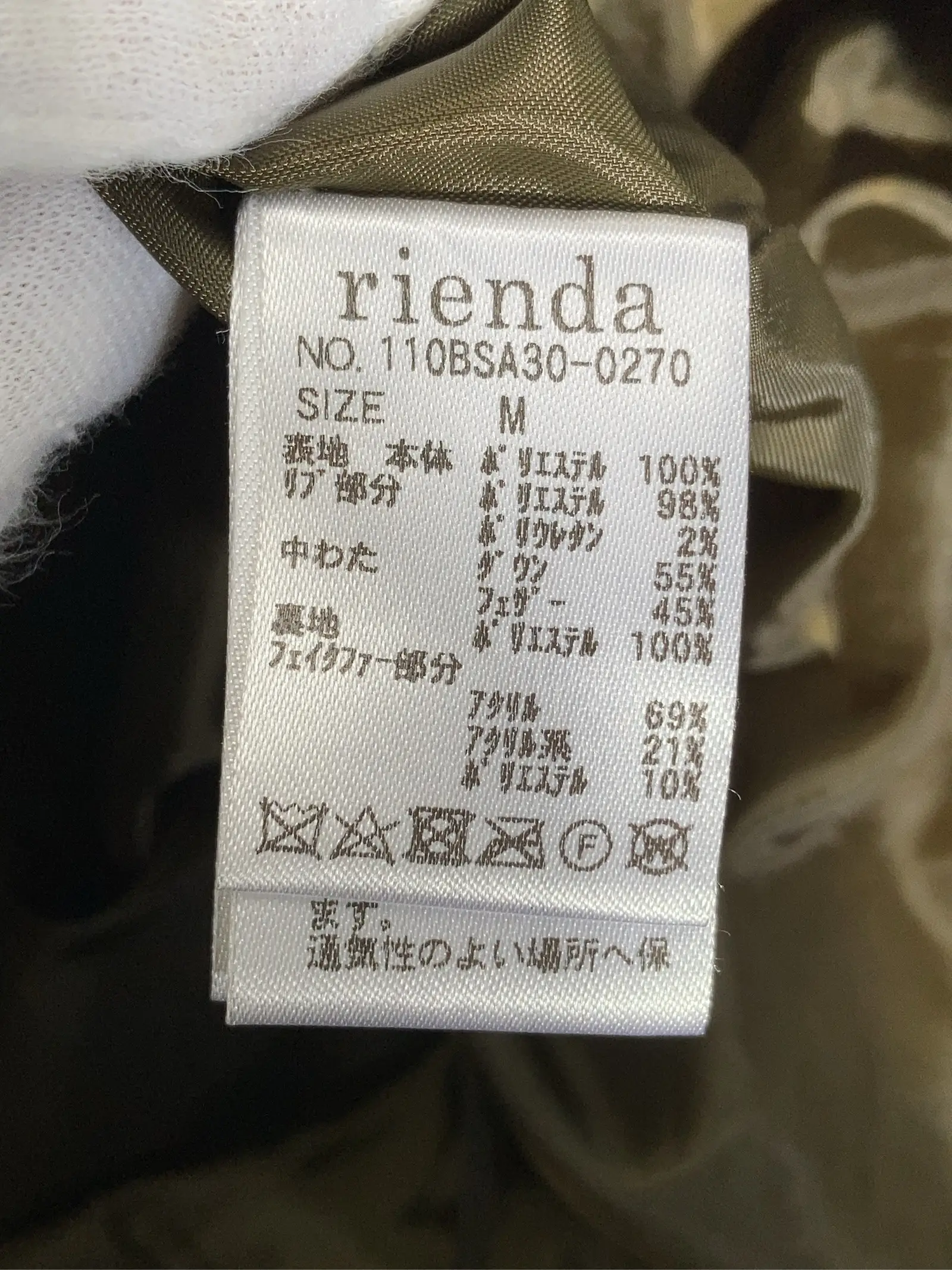 https://r2-worker.digdig.jp/product/f67bc8e5-411f-4884-b7e2-59852a49fa2a/7662b75c-1a67-42b0-854e-09f1fb20f4f1