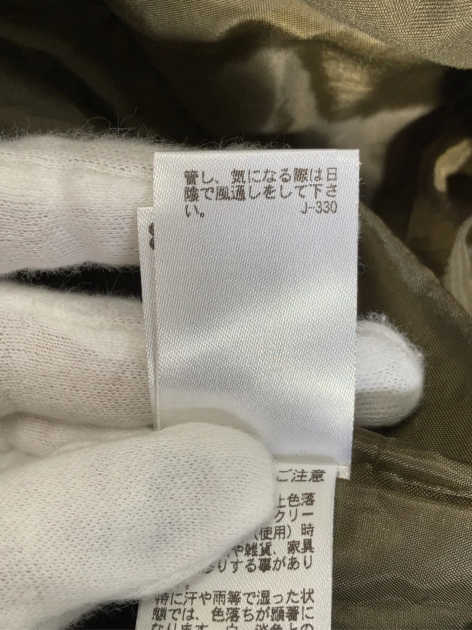 https://r2-worker.digdig.jp/product/f67bc8e5-411f-4884-b7e2-59852a49fa2a/9671953a-d68c-4836-bd93-d75d238a3d62
