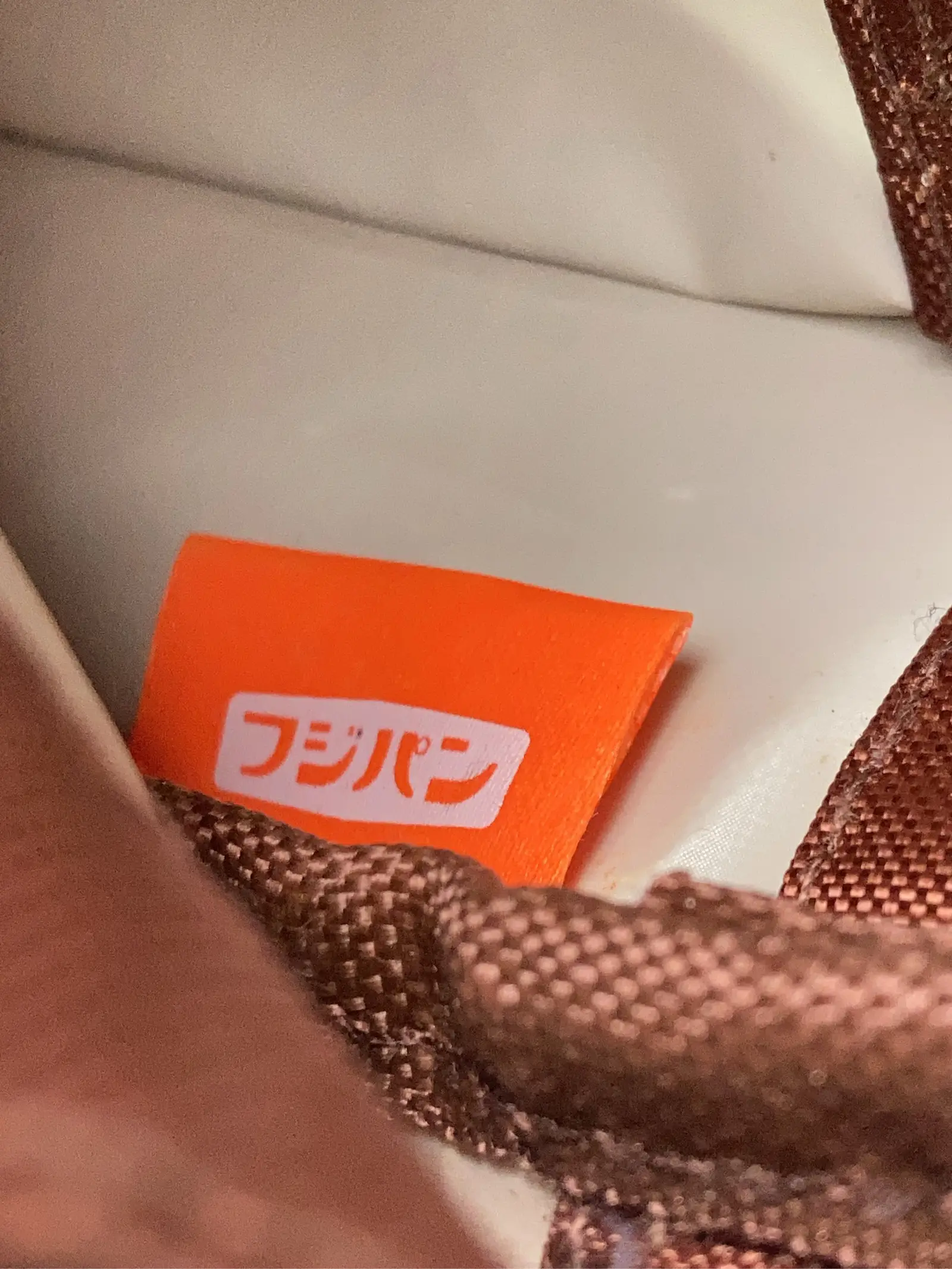 https://r2-worker.digdig.jp/product/f67c66e5-bd6a-476a-b0d7-66983c02b56c/eed5aea6-2360-405c-82e8-21955ed5c06b