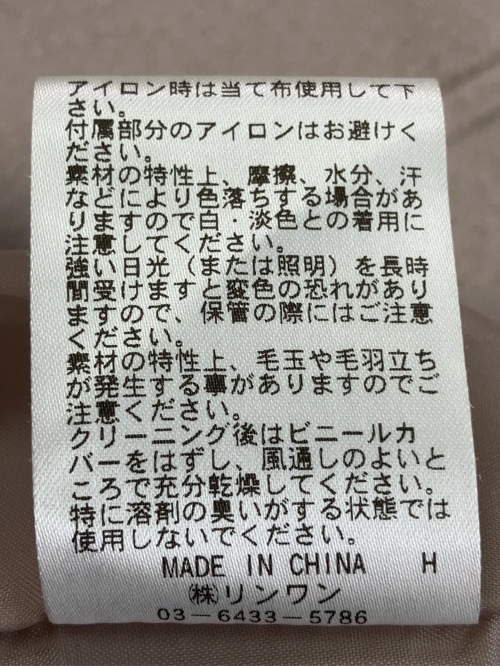 https://r2-worker.digdig.jp/product/f67c92cc-31ea-4eb8-b5fb-09470afc5efd/68440aea-d920-45c1-905d-658efc71cea7
