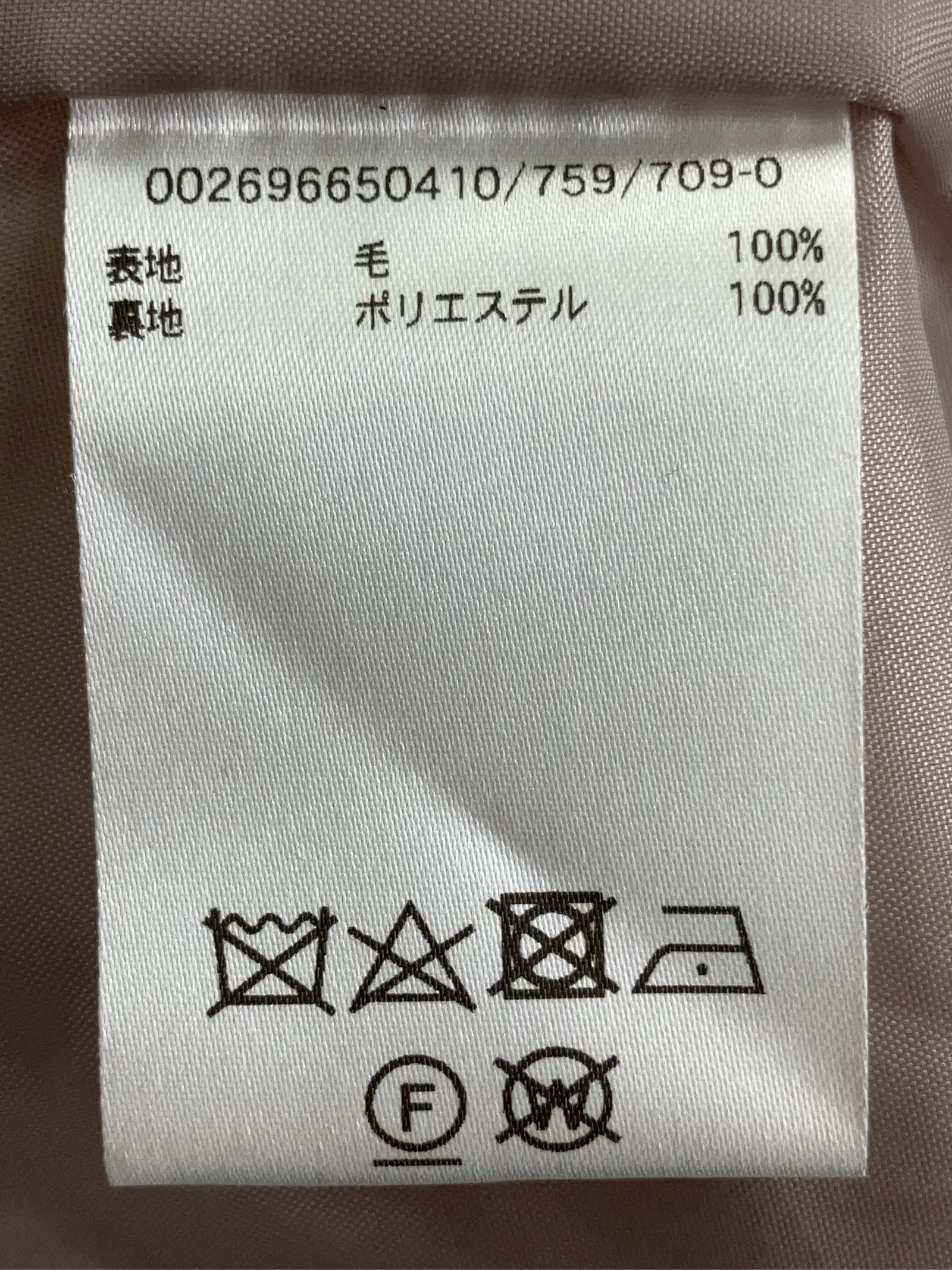 https://r2-worker.digdig.jp/product/f67c92cc-31ea-4eb8-b5fb-09470afc5efd/efe1d329-833a-44bc-81c1-274abac3c9d4