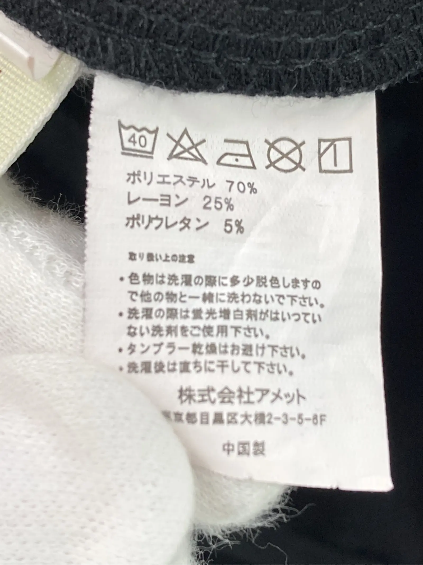 https://r2-worker.digdig.jp/product/f67d9971-1d25-4e4d-ae46-56d3ee06e968/284a89f4-a0ff-49d3-872e-9703712ed2b8
