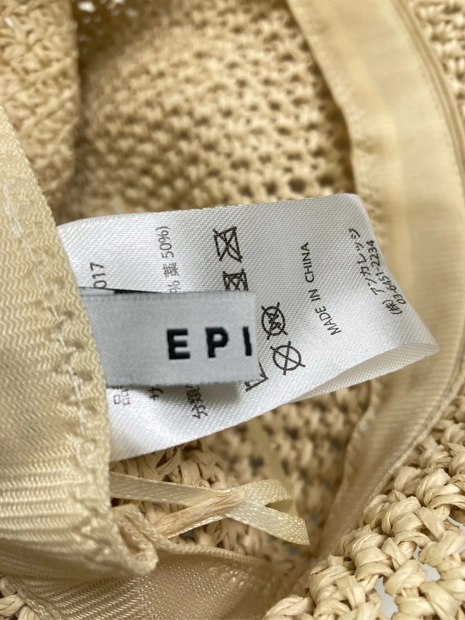 https://r2-worker.digdig.jp/product/f67e7b2f-1bf6-4fab-8cde-2726d2ea6754/e6f09a10-359f-4ae6-b7bc-2e32dcabd07c