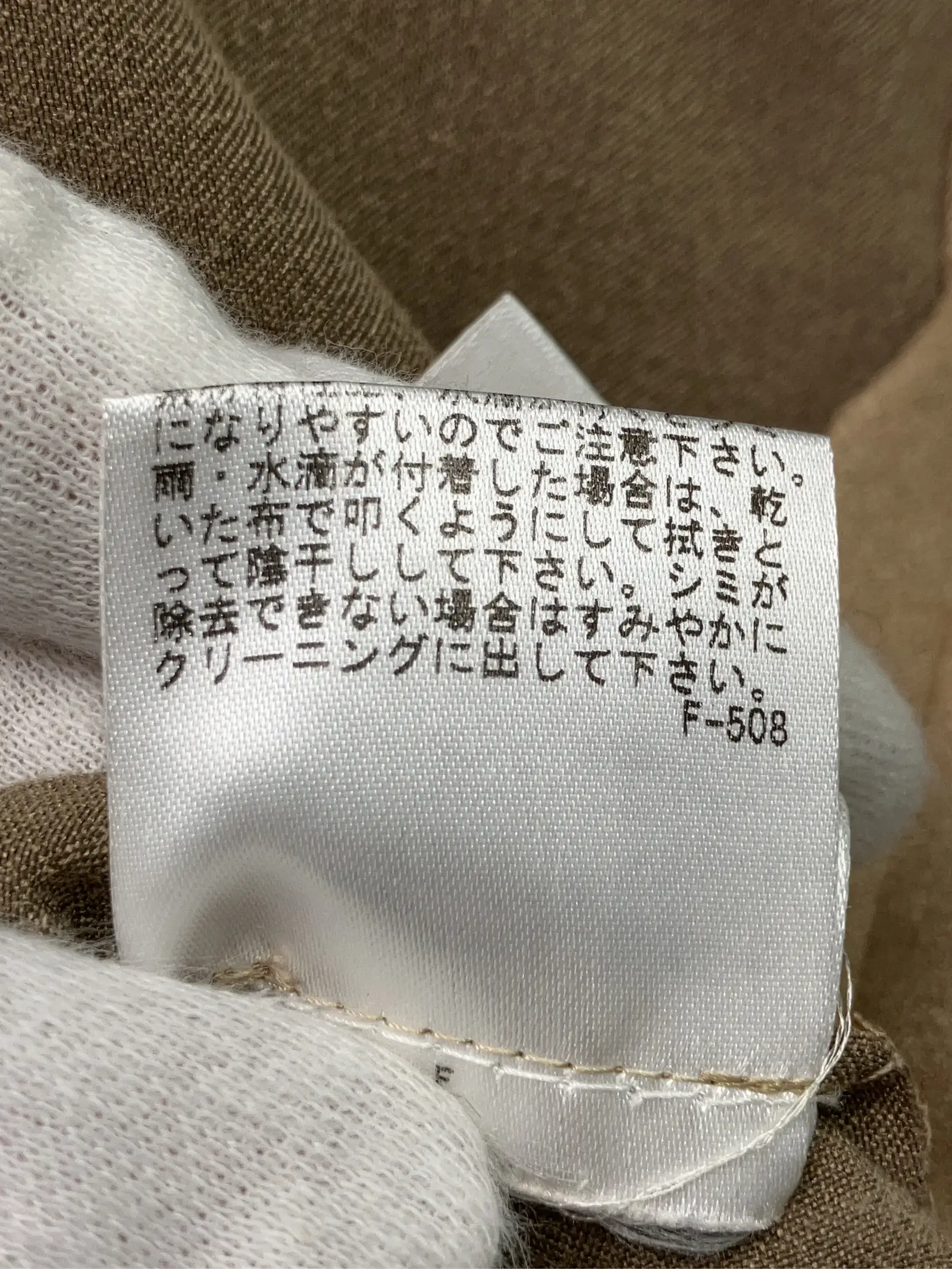 https://r2-worker.digdig.jp/product/f67e7c0a-53a1-4c72-aaa6-7fa426205b7f/a8bc25d1-ca1d-43c0-9cd1-99a643b0cb22
