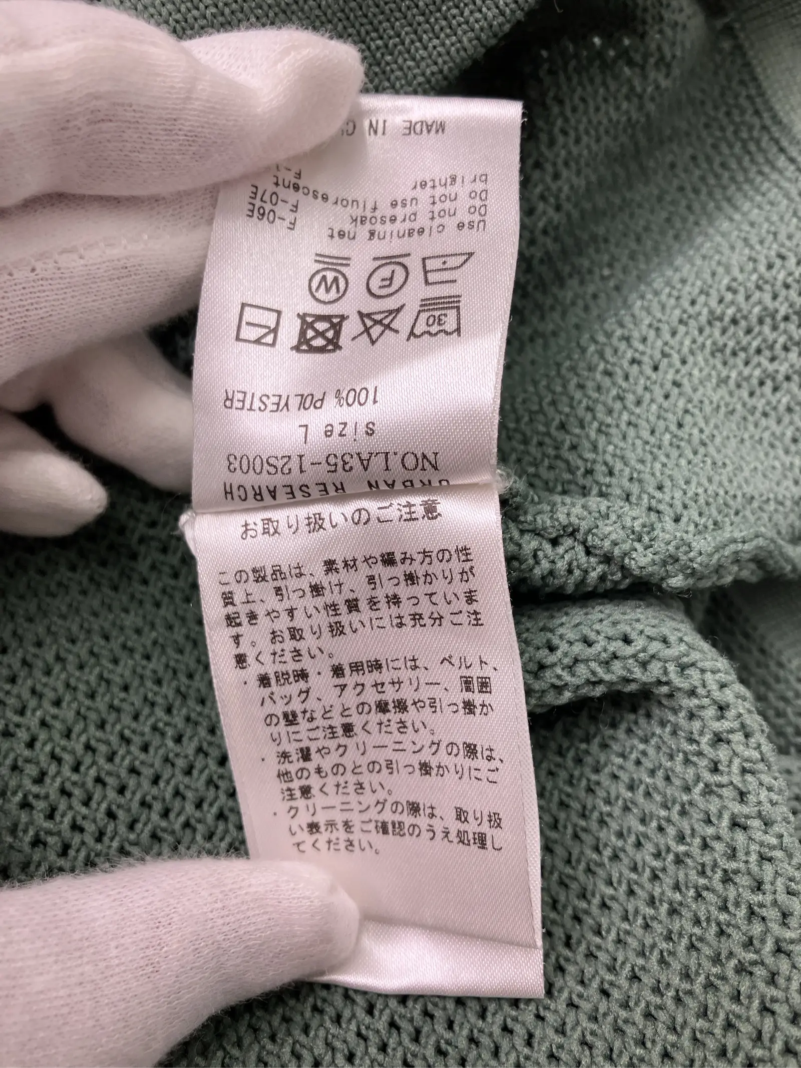 https://r2-worker.digdig.jp/product/f67ef57f-67ff-47c0-ae51-1963beb31501/3dab2191-f442-48ed-a93c-e9b8d2b19513