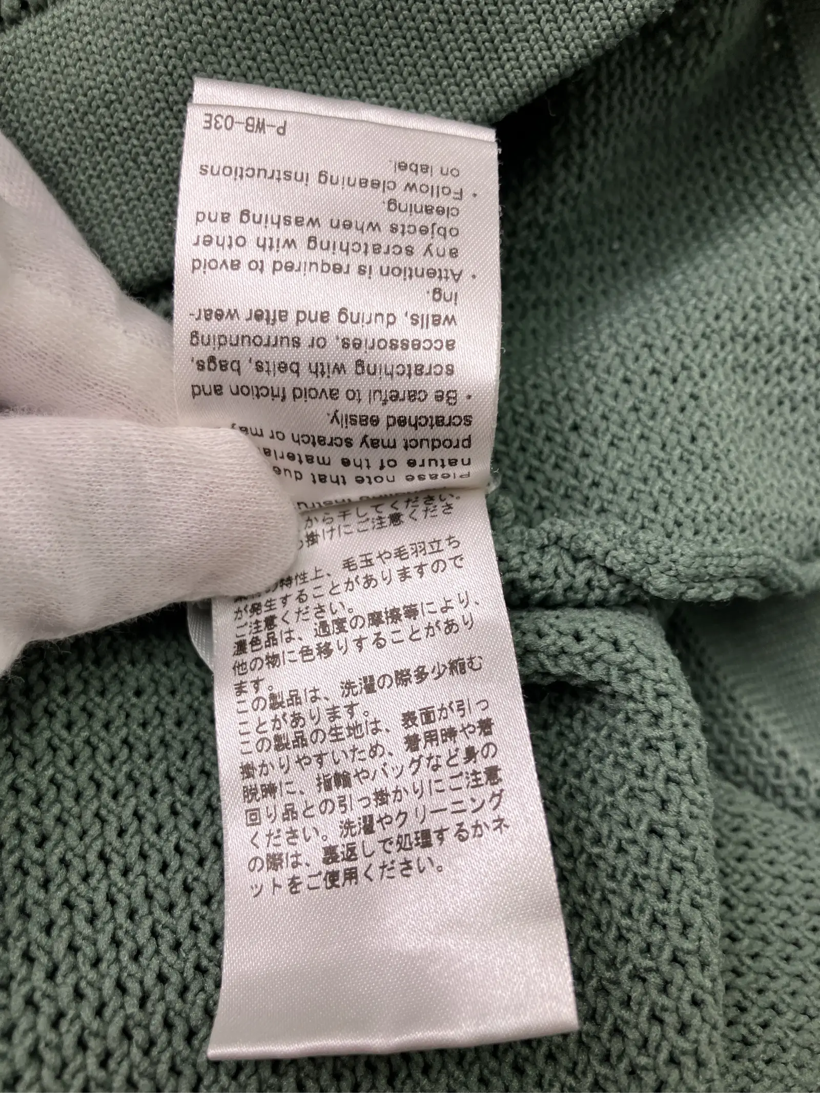 https://r2-worker.digdig.jp/product/f67ef57f-67ff-47c0-ae51-1963beb31501/bbeca929-a10e-40fe-9fbc-763544435825