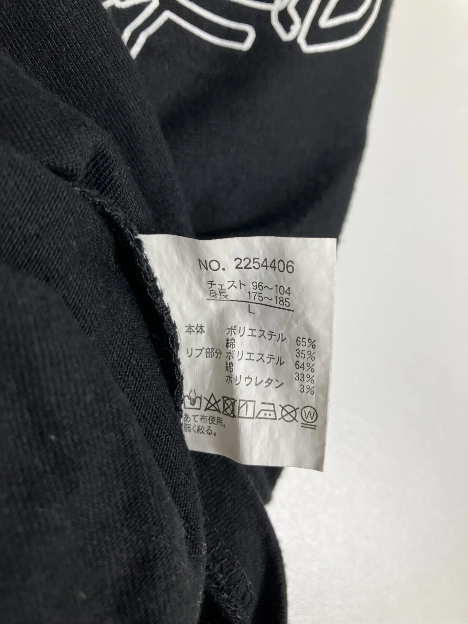 https://r2-worker.digdig.jp/product/f67f7bd2-fb9c-4d53-b394-0a51b603e0e0/4dde1456-4c65-4947-a548-58efd0d3586d