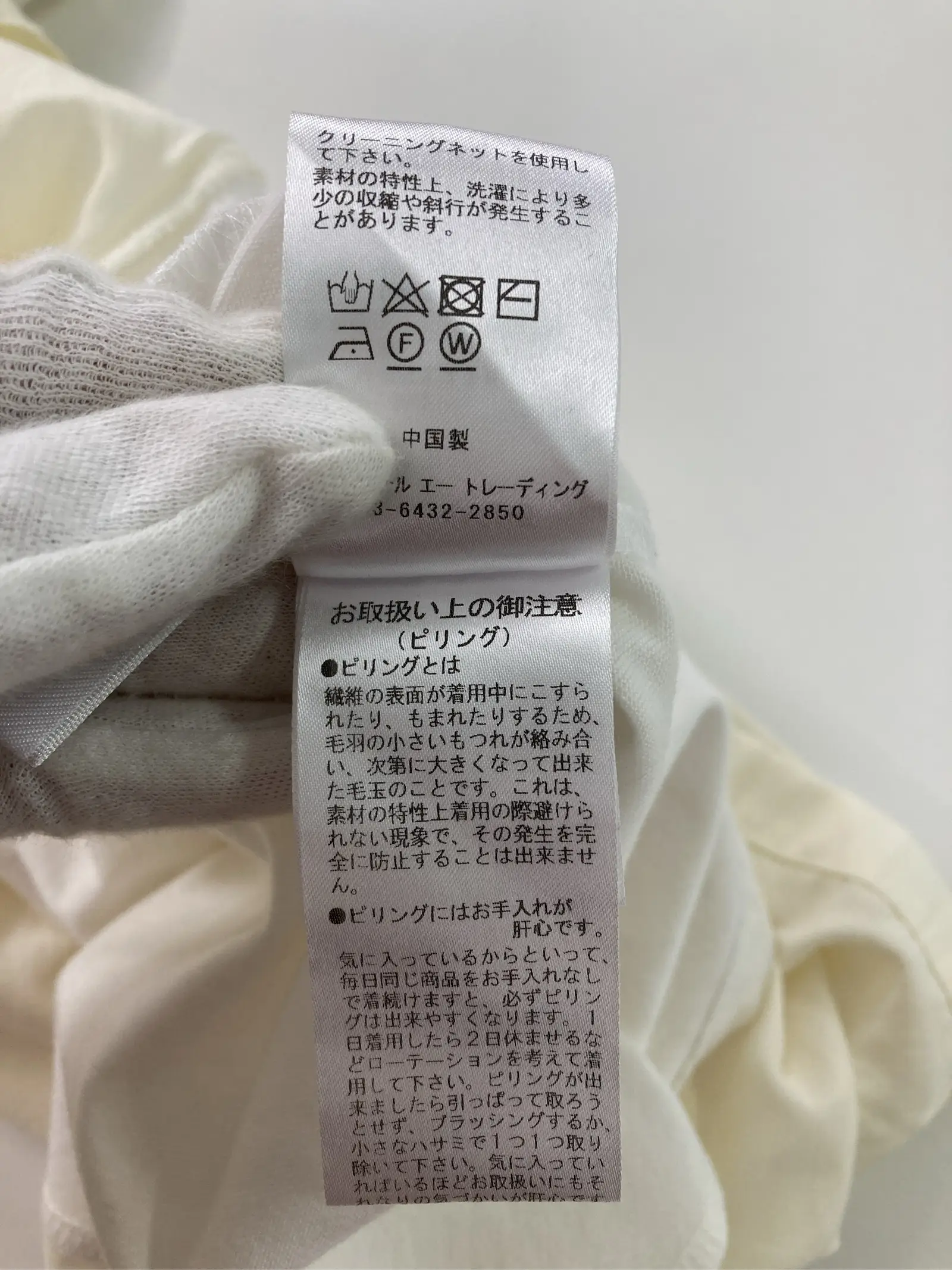 https://r2-worker.digdig.jp/product/f67f9148-8e6f-459a-ad8c-9ee9d48d36ac/348014c6-e533-4583-858f-de2b7b1ffbf7