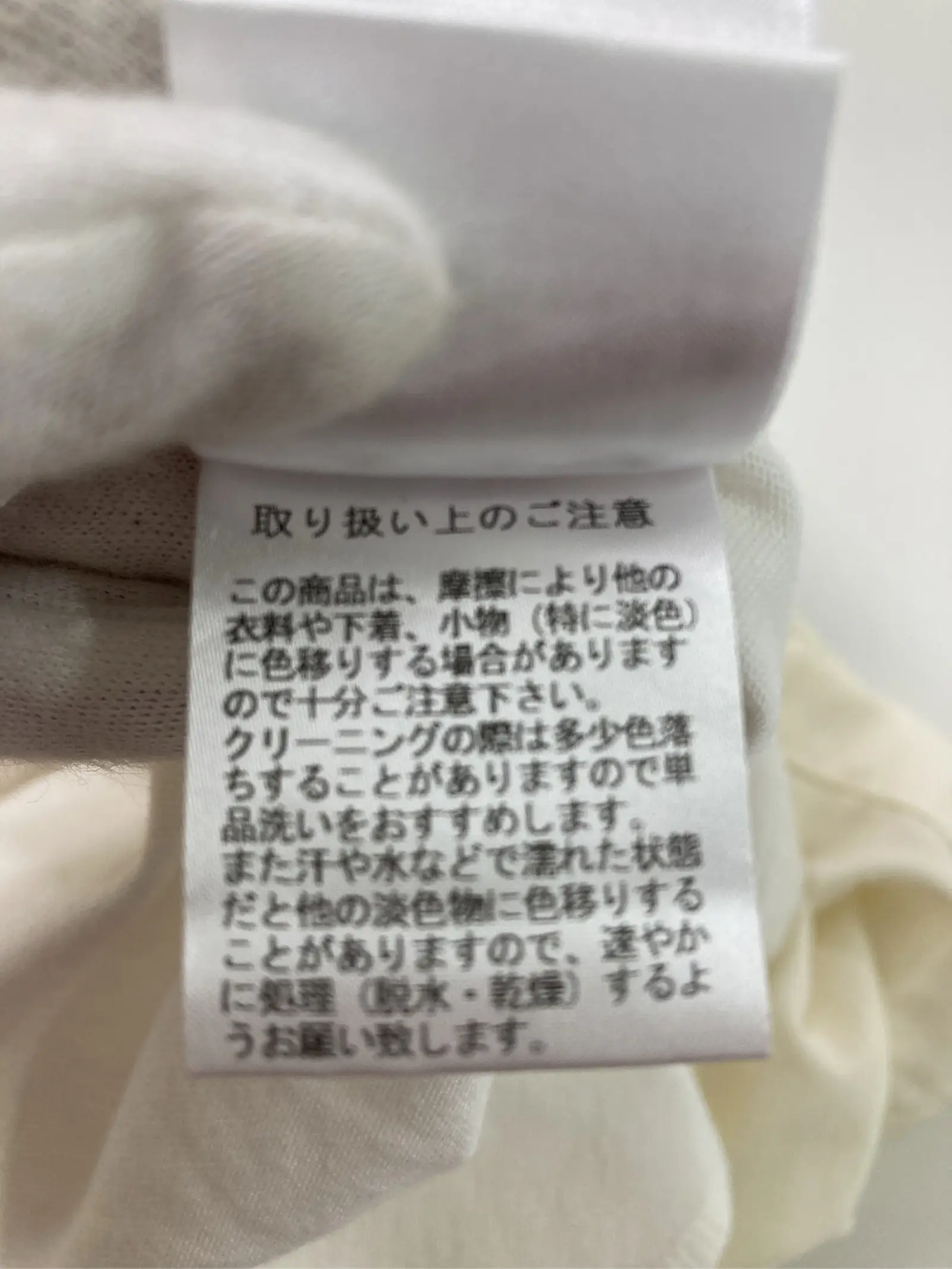 https://r2-worker.digdig.jp/product/f67f9148-8e6f-459a-ad8c-9ee9d48d36ac/935e51ad-1e48-4a61-a1fe-6257ef4fe19c
