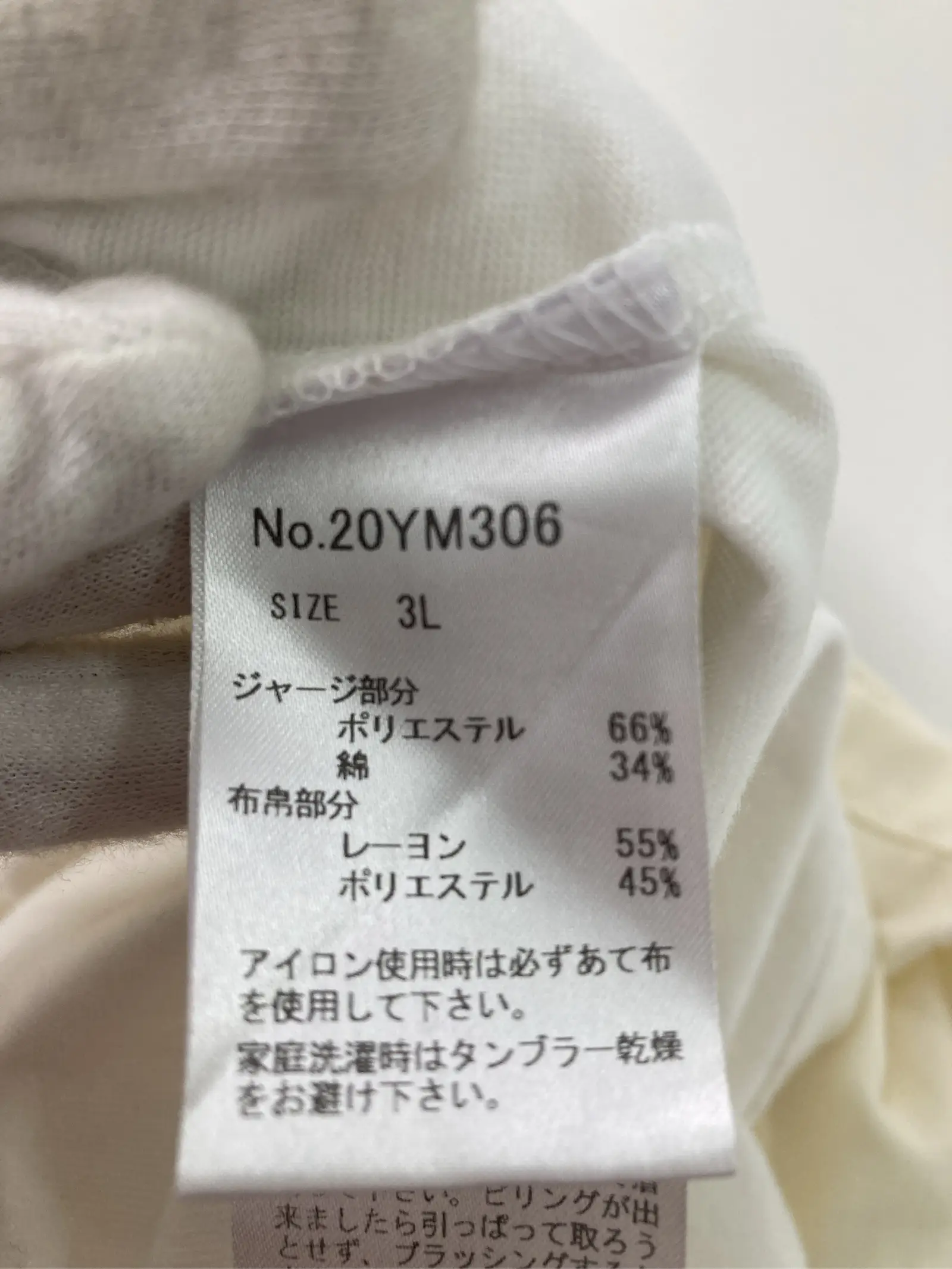 https://r2-worker.digdig.jp/product/f67f9148-8e6f-459a-ad8c-9ee9d48d36ac/c0d87987-30b6-4ea7-932a-630ea4829879