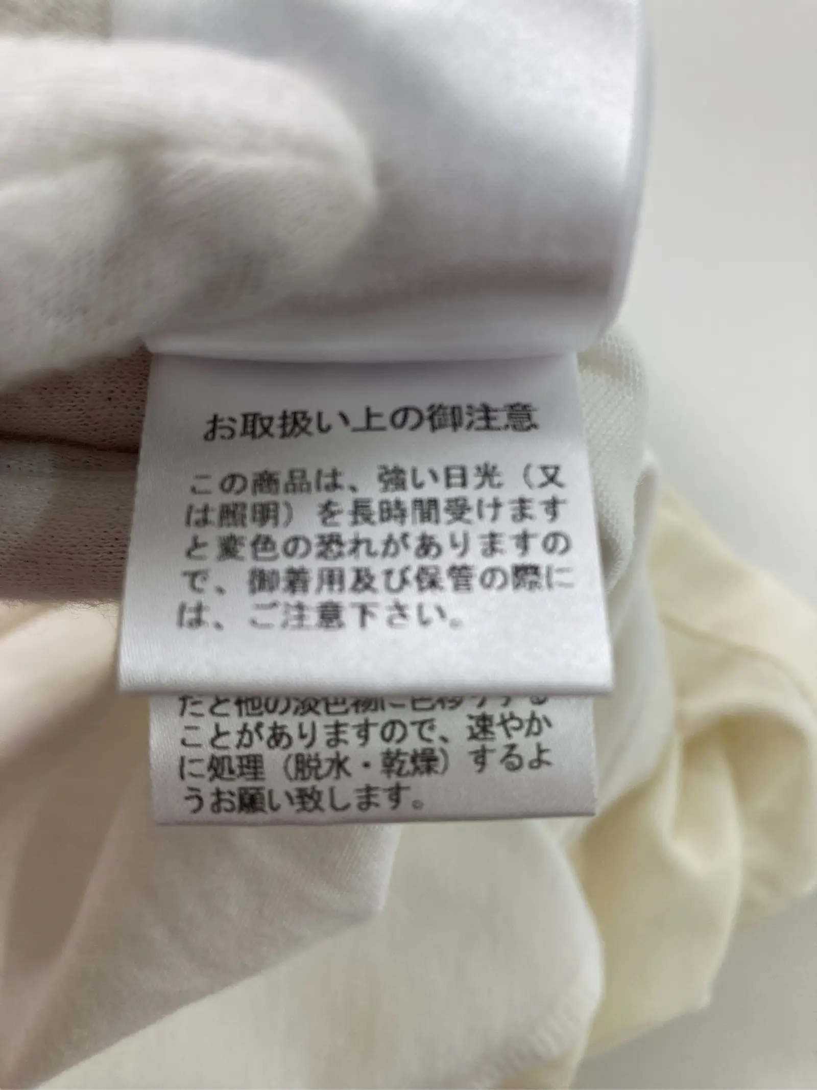 https://r2-worker.digdig.jp/product/f67f9148-8e6f-459a-ad8c-9ee9d48d36ac/d7b75736-fa50-4312-a92d-386549a1f704