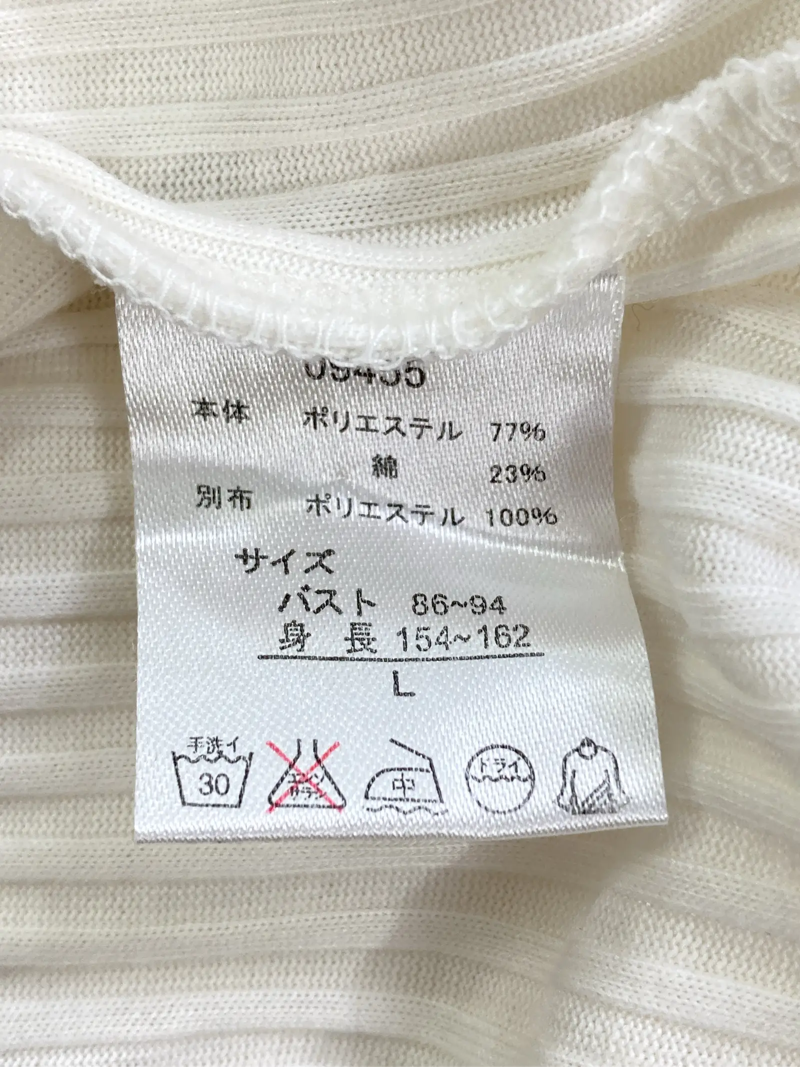 https://r2-worker.digdig.jp/product/f680a301-fb05-41a1-ada5-d2f0e09ea11a/4cc5f75c-4502-482a-a988-e6863b6659a8