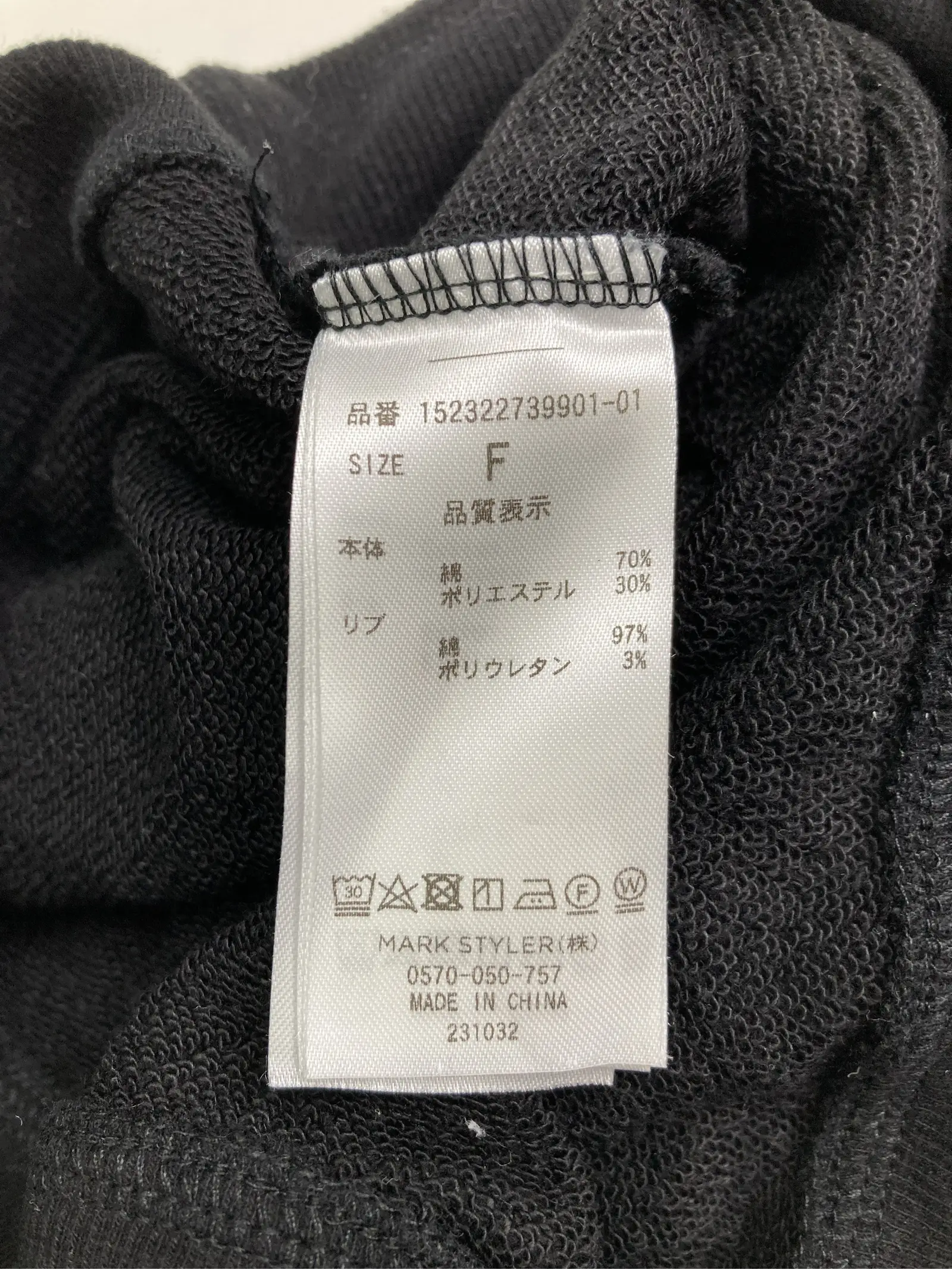 https://r2-worker.digdig.jp/product/f6833452-c963-4ad7-b16f-18772b54e2de/6510000b-be54-4ea7-8ded-8f919e47ecf4