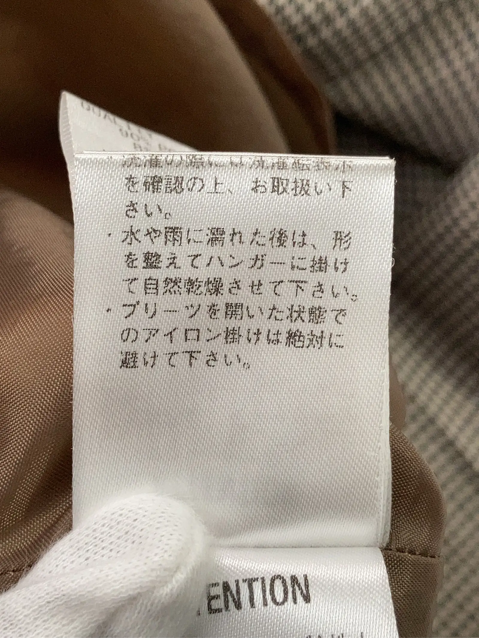 https://r2-worker.digdig.jp/product/f684565b-5d9f-47a4-95c3-fd37f22c1fc4/19ccab20-d78e-4505-bbdc-5632d06b3d41