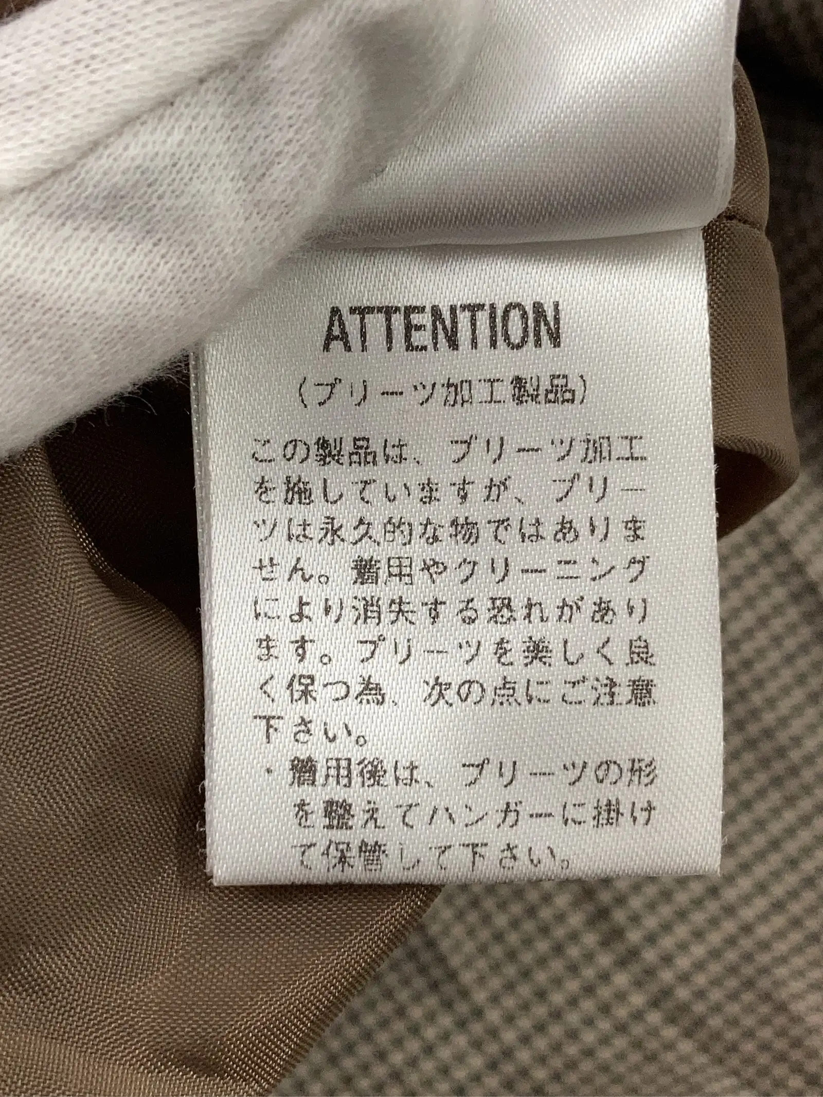 https://r2-worker.digdig.jp/product/f684565b-5d9f-47a4-95c3-fd37f22c1fc4/3c574d65-70fe-4504-9cc3-2018bc381027