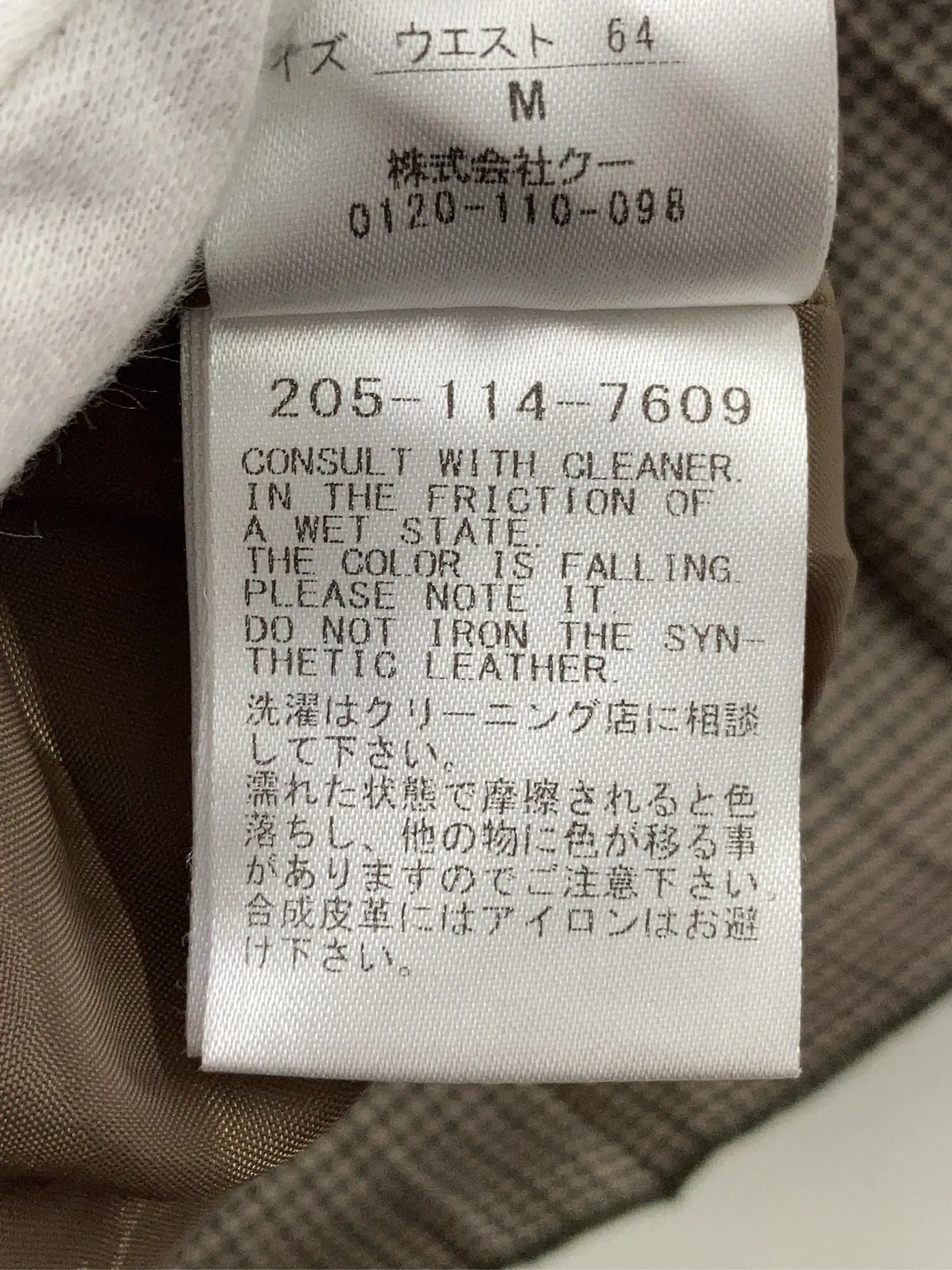 https://r2-worker.digdig.jp/product/f684565b-5d9f-47a4-95c3-fd37f22c1fc4/72ffb45e-485f-4e56-a872-292389dddf30