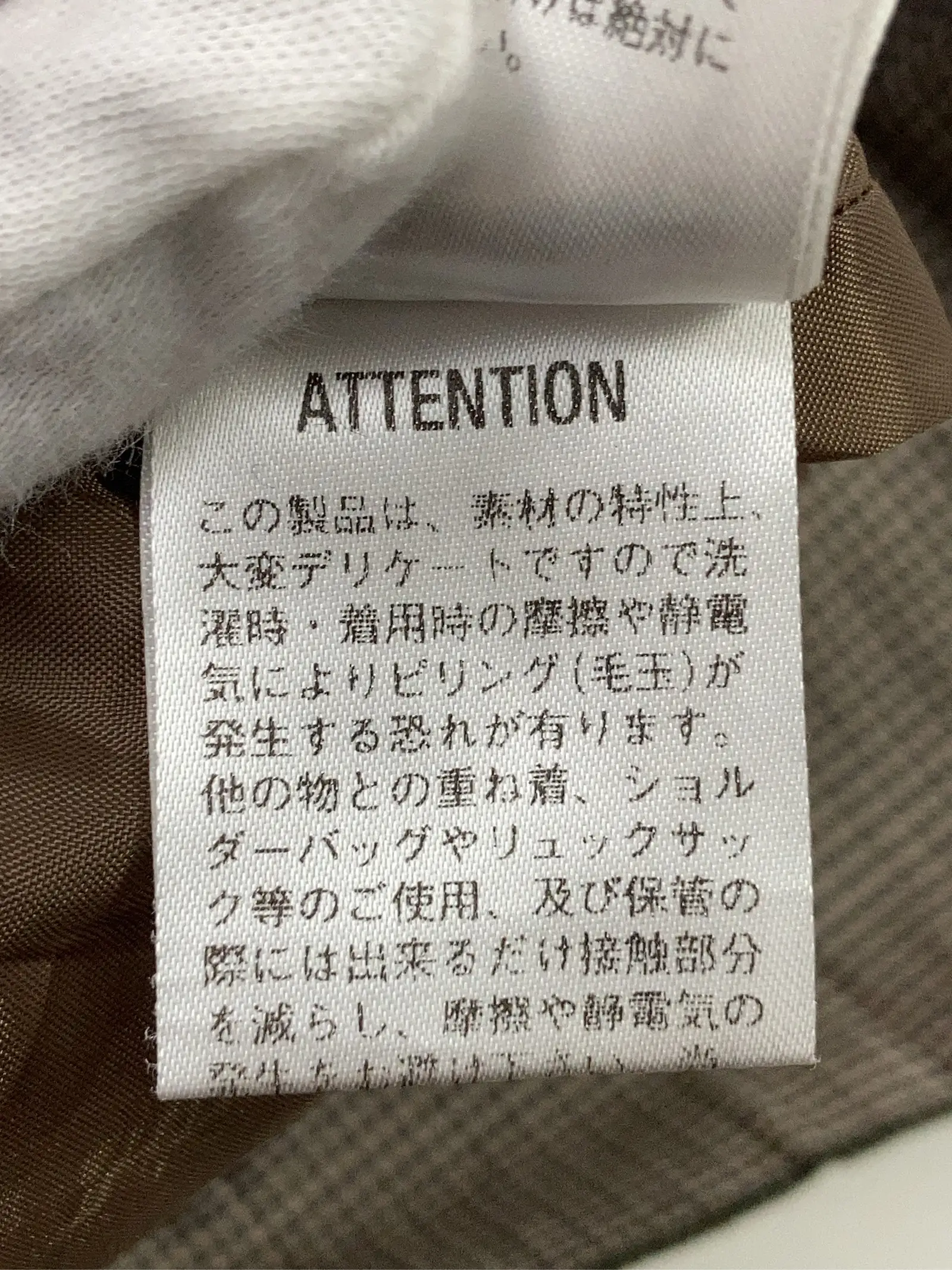 https://r2-worker.digdig.jp/product/f684565b-5d9f-47a4-95c3-fd37f22c1fc4/97aa02f4-ce19-4640-b958-743d2284bd5d