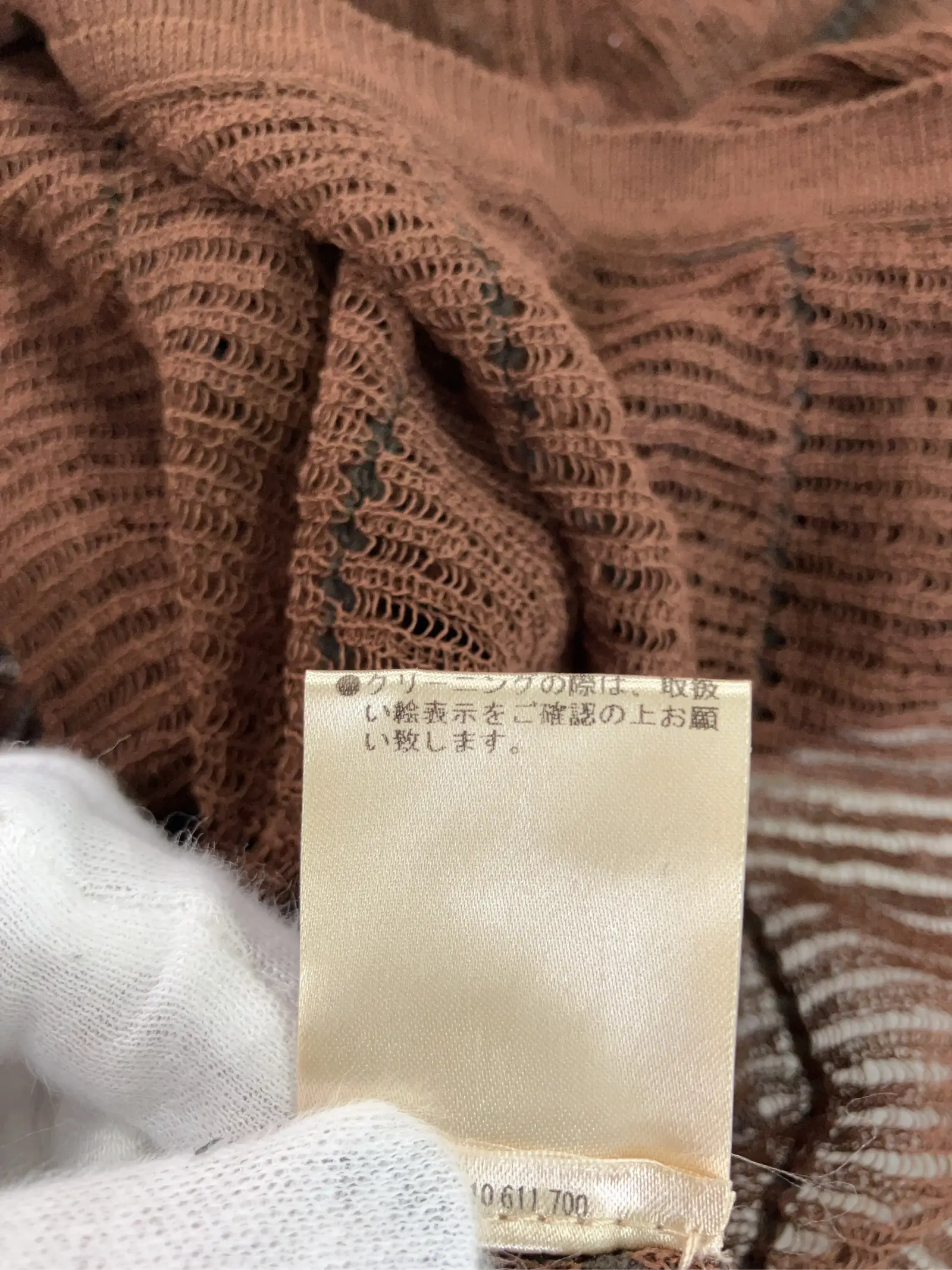 https://r2-worker.digdig.jp/product/f6851aa5-0bc5-4996-b025-e61edf506d13/5560b3a1-5995-4679-805e-45b80d575510