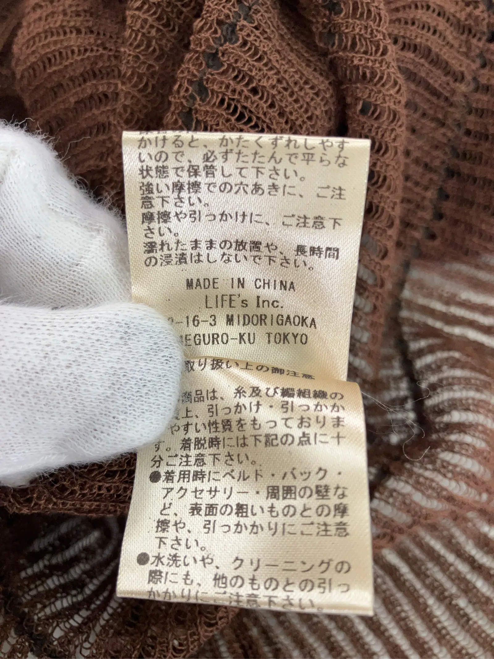 https://r2-worker.digdig.jp/product/f6851aa5-0bc5-4996-b025-e61edf506d13/d7af7719-8305-4d1d-8e09-3ee13919f57f