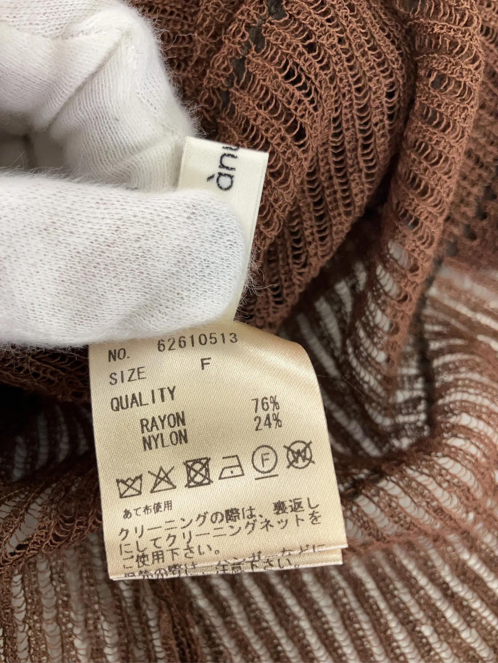 https://r2-worker.digdig.jp/product/f6851aa5-0bc5-4996-b025-e61edf506d13/ec5b582e-eb64-4b97-abf3-bad9ebcaa519