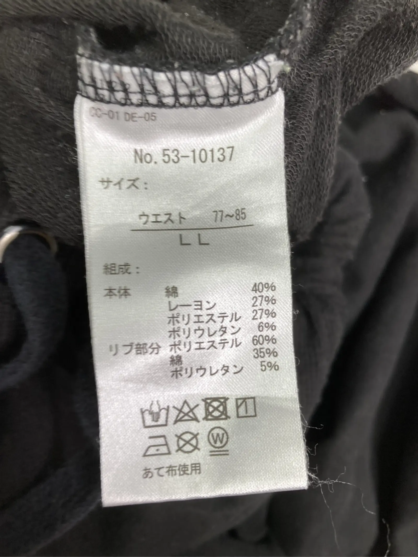 https://r2-worker.digdig.jp/product/f6878b1a-edee-4e9c-96c6-e555885beb4b/94dd48a2-2b91-4919-8edd-b987e161052b