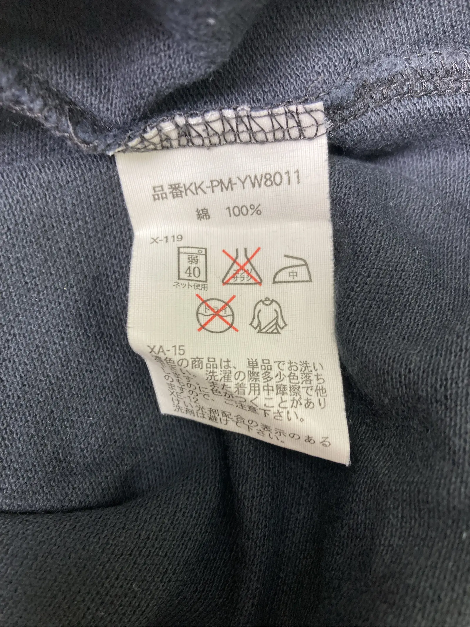 https://r2-worker.digdig.jp/product/f68793f3-44e8-482e-8aa7-b65b59dc82fc/fed98417-90cd-450f-94e2-1b51b258f59b
