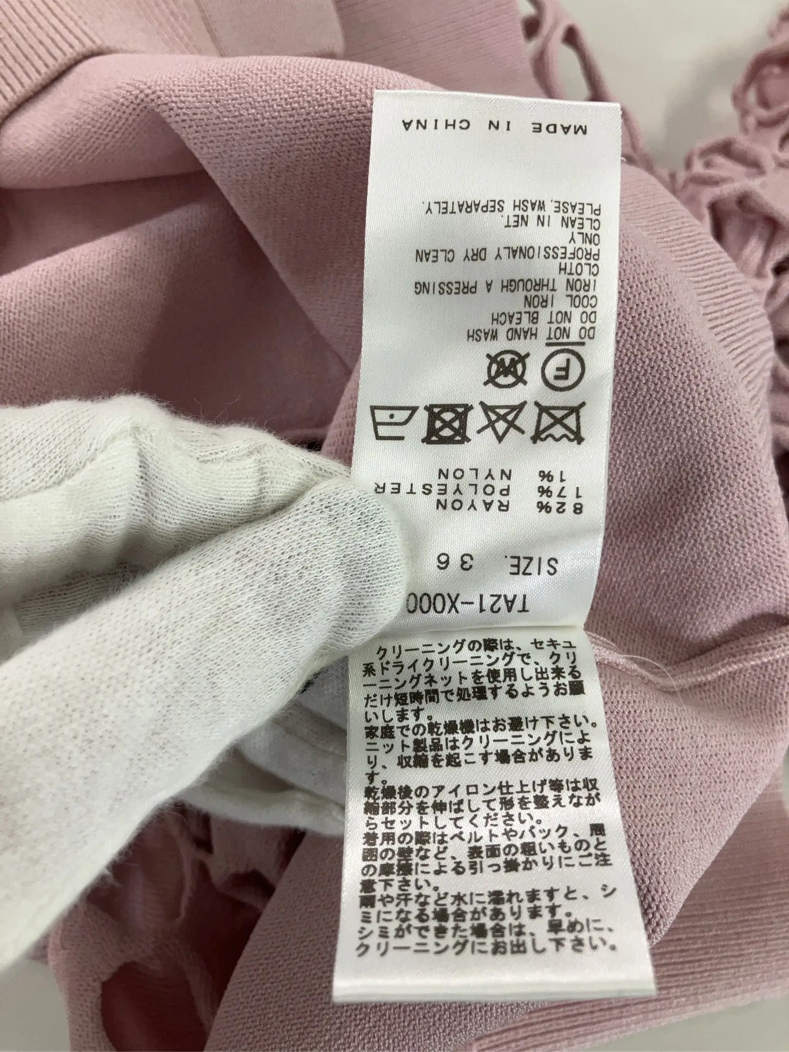 https://r2-worker.digdig.jp/product/f6889d9a-756d-4e85-bdcc-4f3f64a79dba/a7c85d95-f1b8-42fd-9bbf-b8bc80fccf03