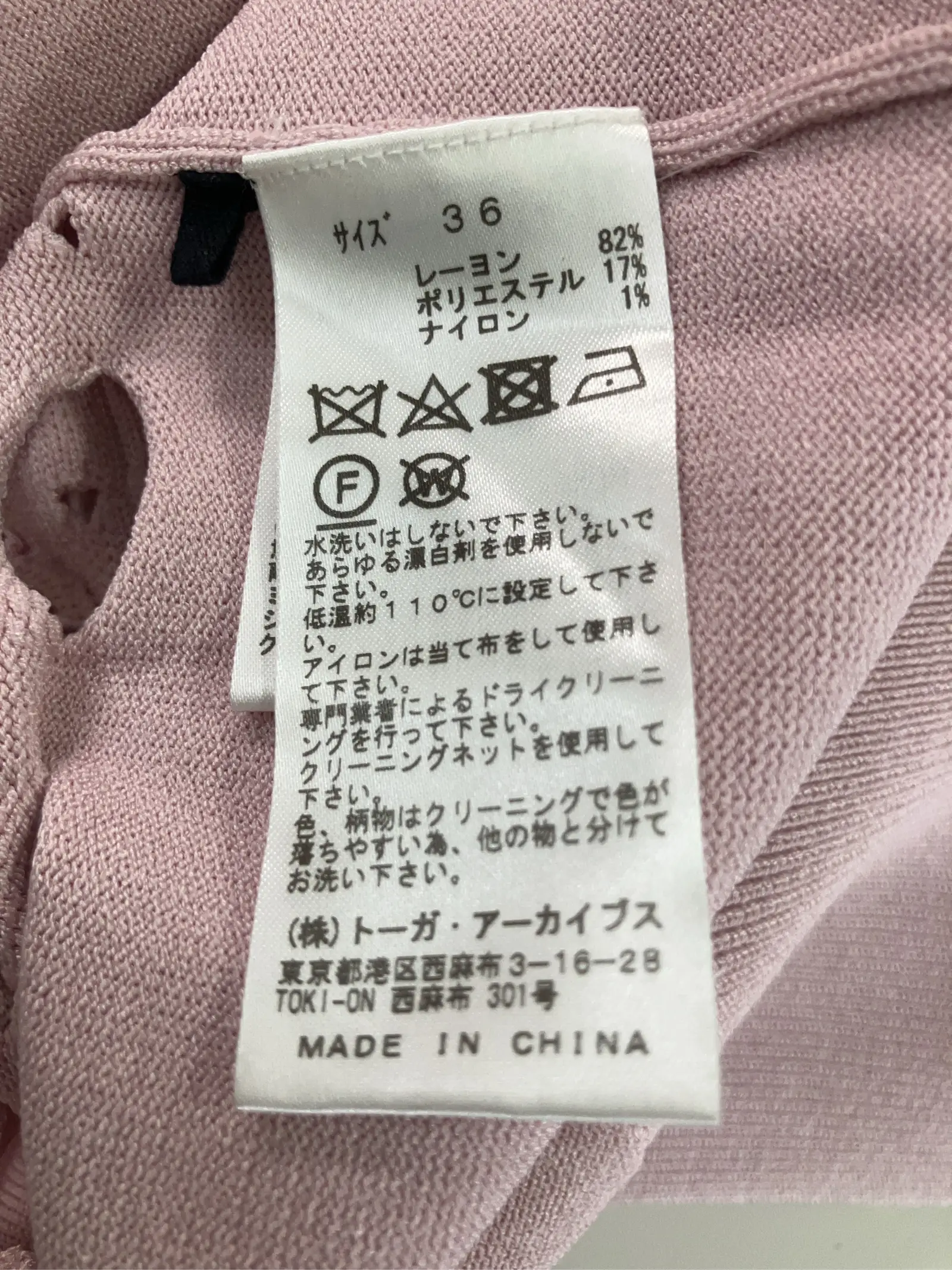 https://r2-worker.digdig.jp/product/f6889d9a-756d-4e85-bdcc-4f3f64a79dba/e0bce07f-ccea-4a98-a0e8-e8a1014b5ff7