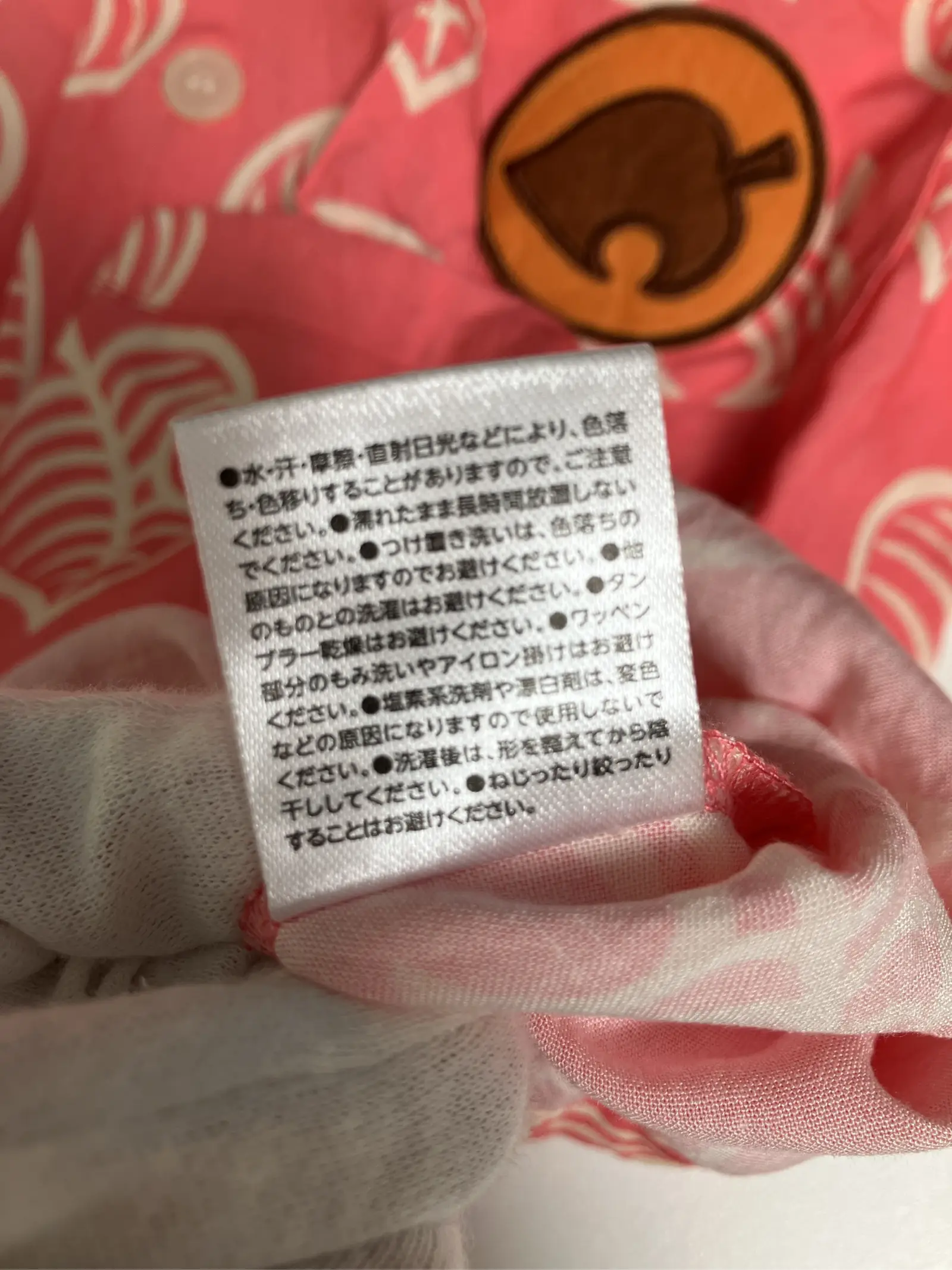 https://r2-worker.digdig.jp/product/f68989d4-5507-4185-83a4-1227e9a79d8c/668c56a4-5645-410f-b1d7-6e1d52a79fce