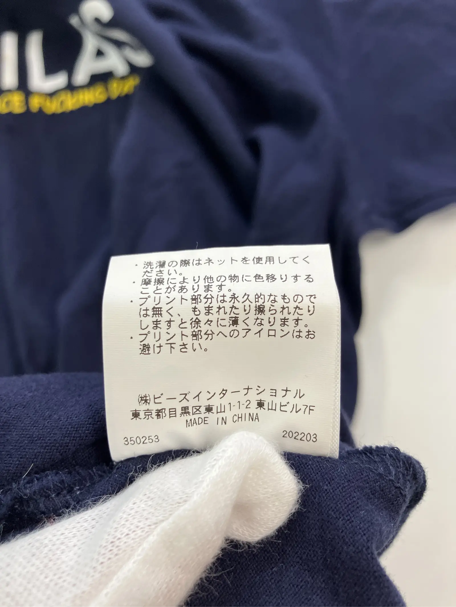 https://r2-worker.digdig.jp/product/f689e5d8-4165-4c36-8959-a66c1191c778/96126891-fe68-4a93-9ca3-59ee4d0ef4aa
