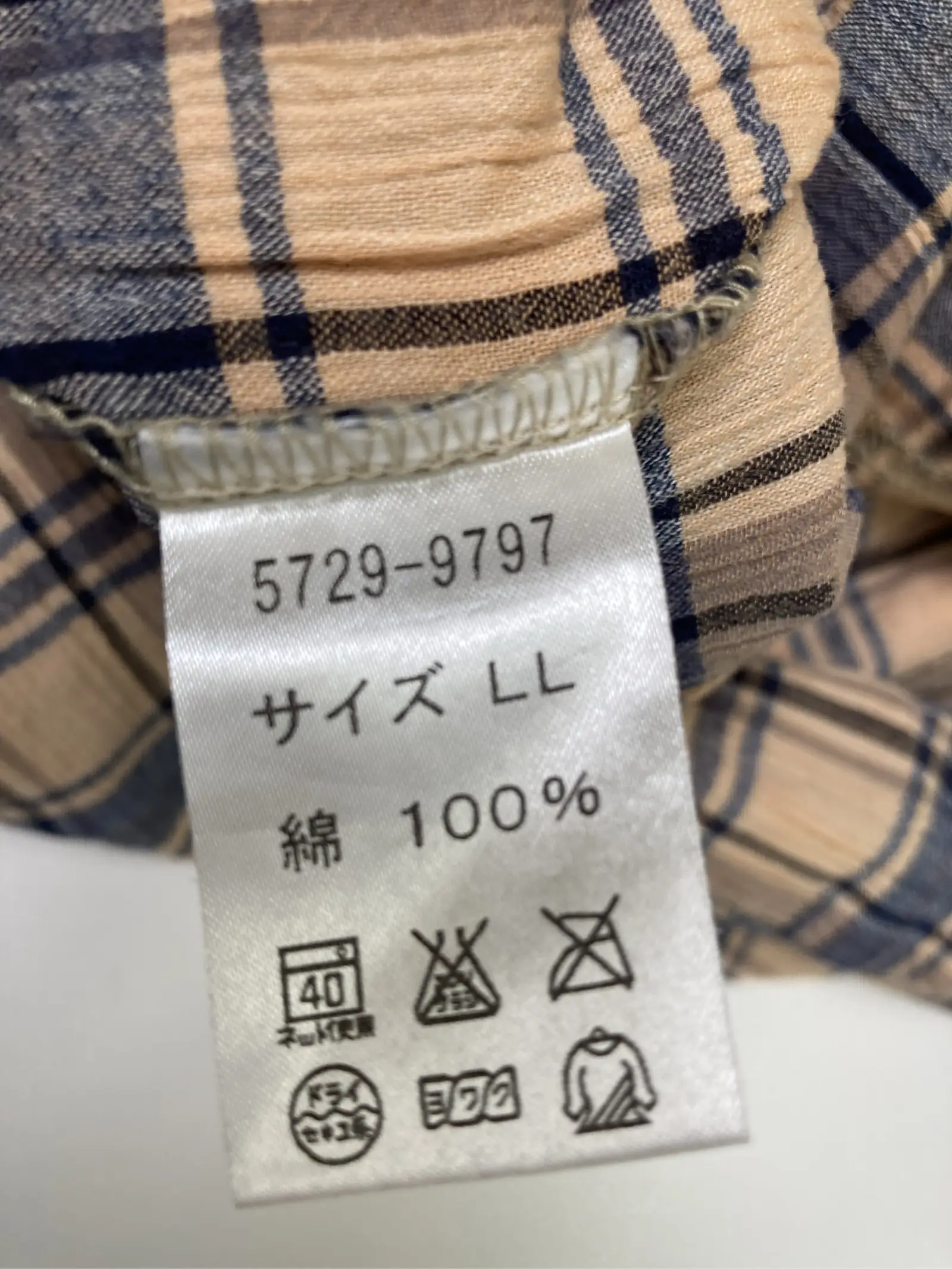 https://r2-worker.digdig.jp/product/f68ae754-6246-4eb7-a456-b9037577cdb8/257ffab8-55a4-46bb-85eb-50cd8147f7c2
