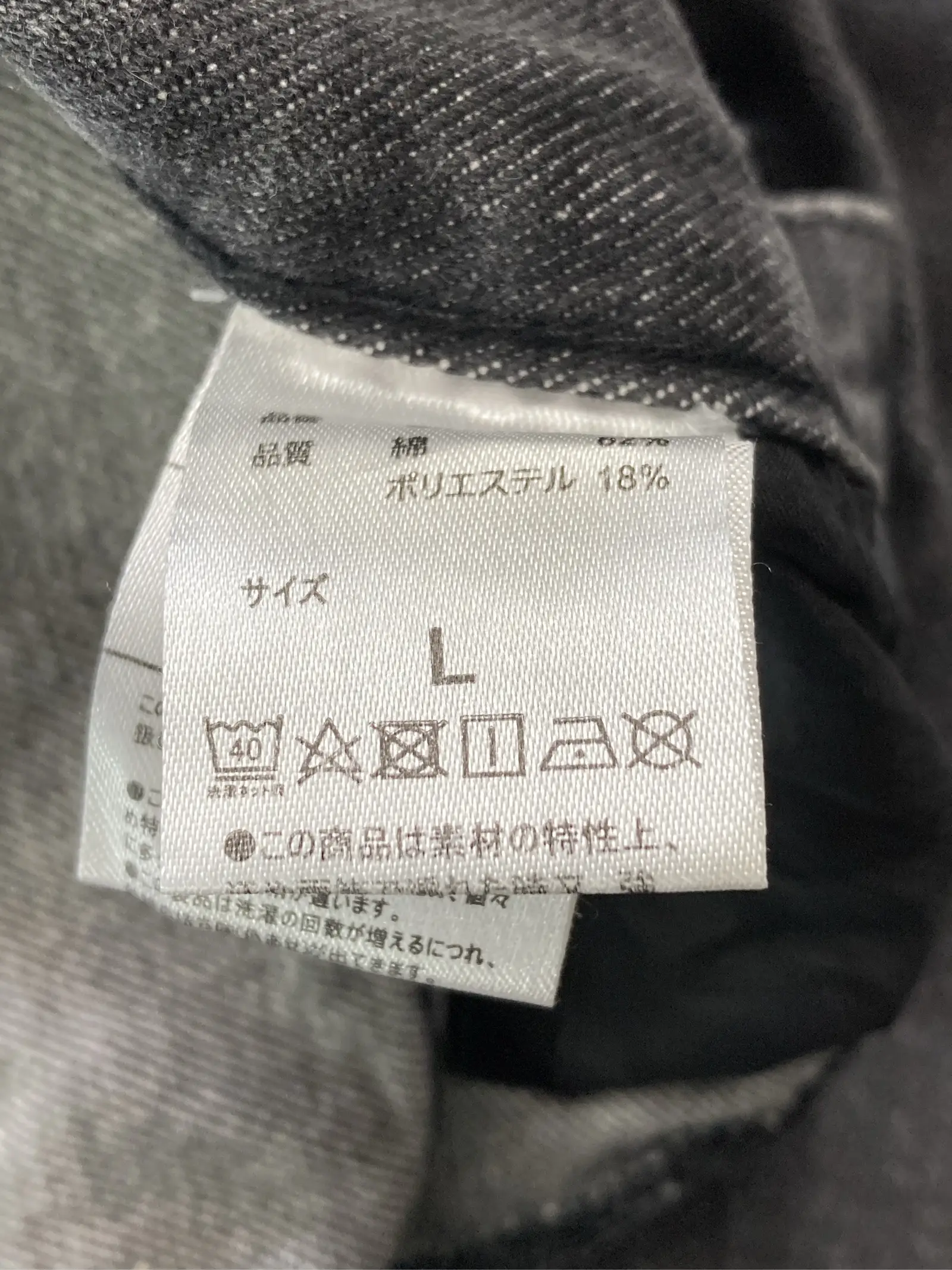https://r2-worker.digdig.jp/product/f68b17da-29a7-4748-9d47-a8ca06fa973e/4281965d-9086-4a22-b1d5-7e3d960c8b6d