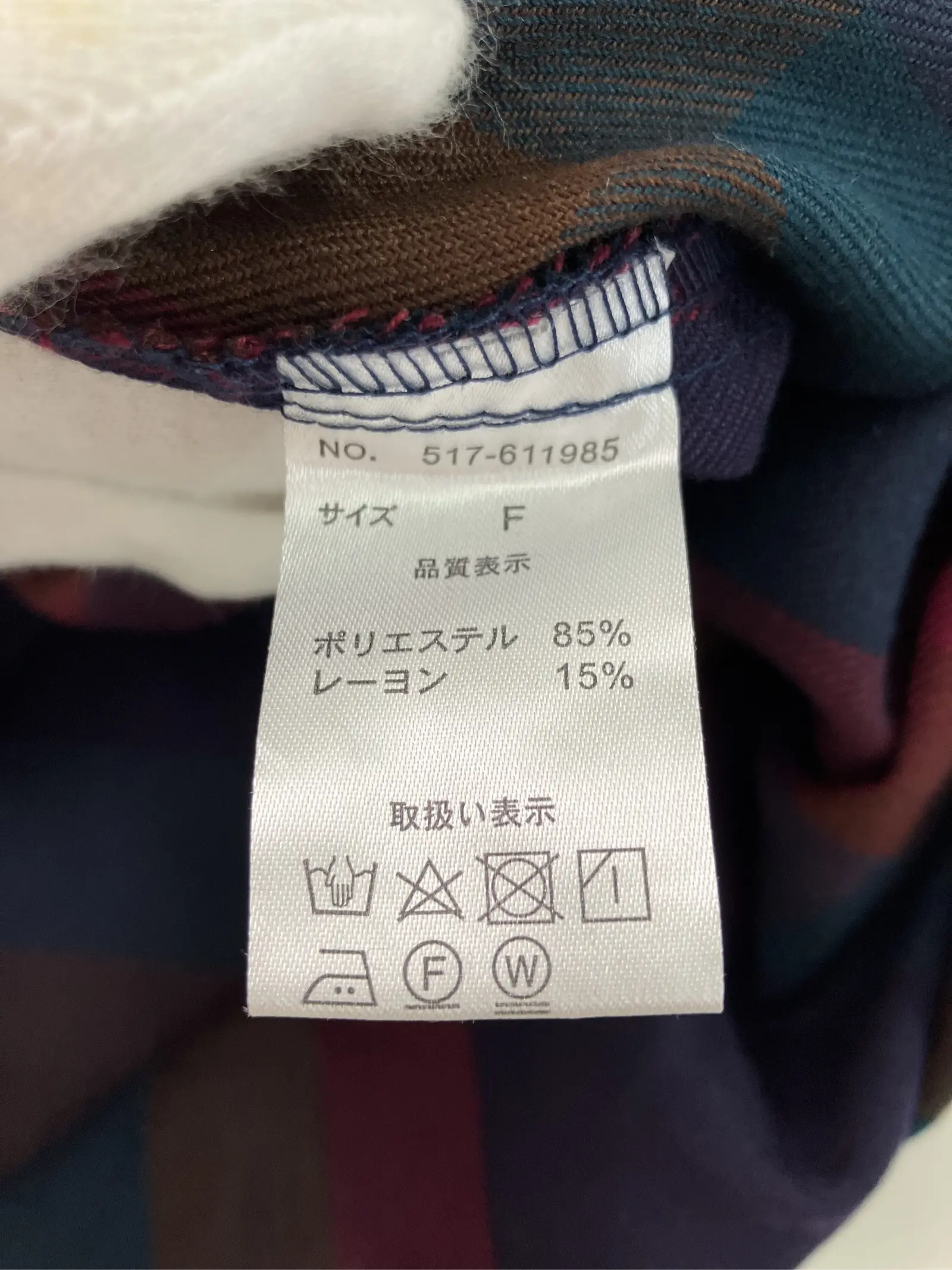 https://r2-worker.digdig.jp/product/f68ba5ca-5293-4460-b884-225cb708bfe6/3a4ca2b4-6441-454a-9e71-528c7d430b8f