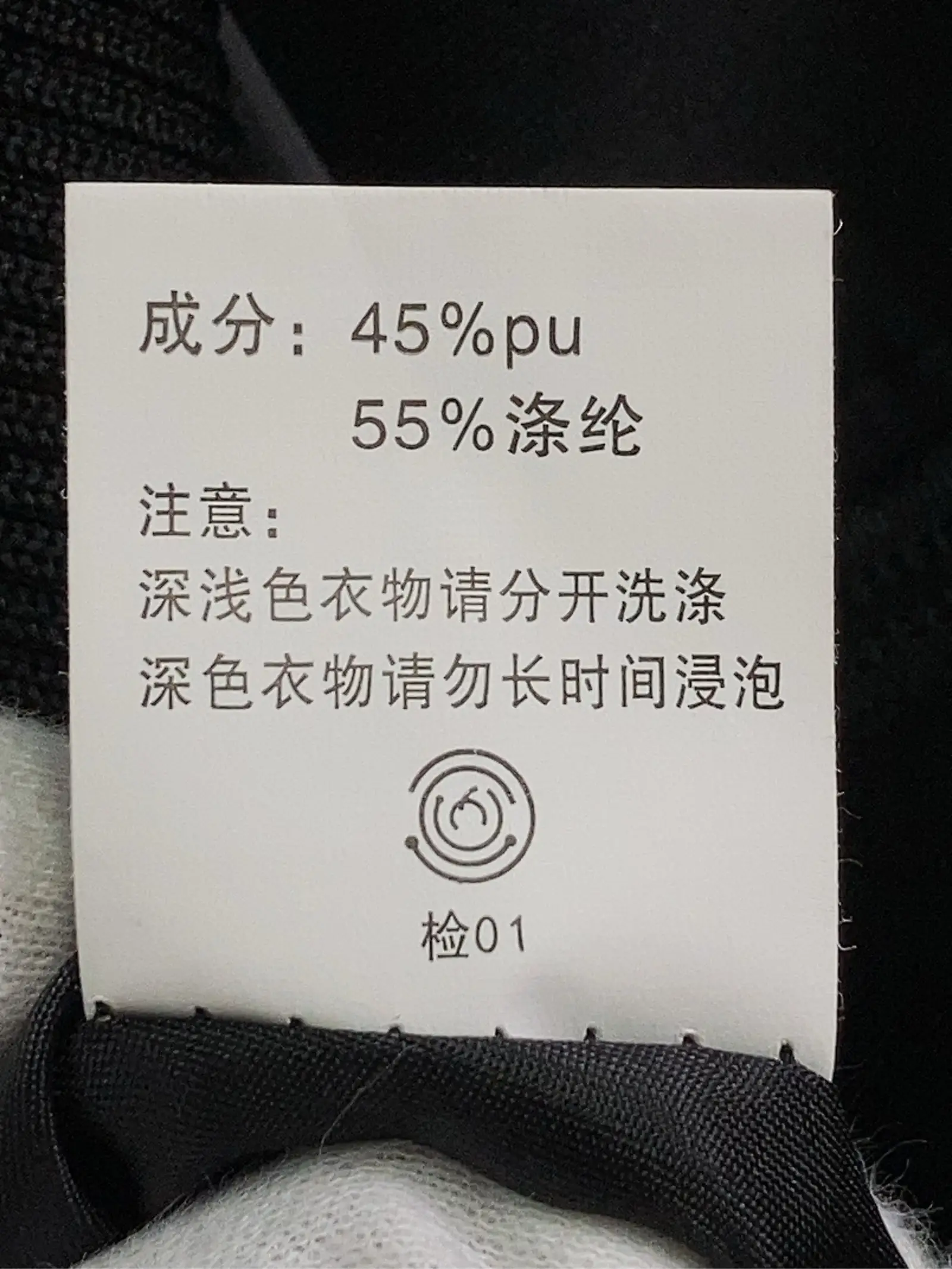 https://r2-worker.digdig.jp/product/f68bb983-f391-49cf-a655-dba07e2ddb47/3a6a670f-8401-4021-84fa-d62258d76902
