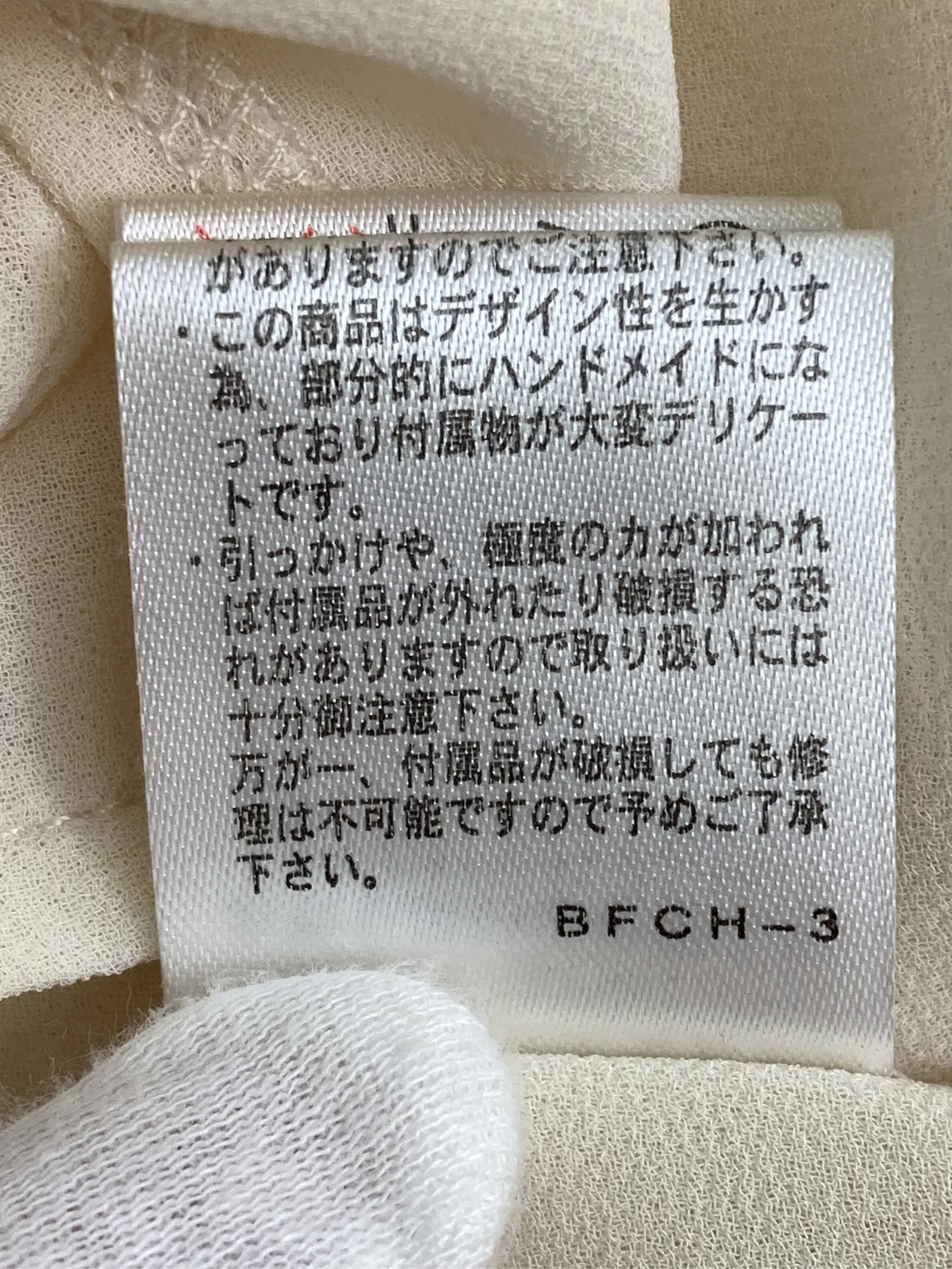 https://r2-worker.digdig.jp/product/f68d8385-7c1f-4677-913e-e70c5e4fa0d8/18a05be4-7738-4baa-b6db-a7e4f4ce8ef3