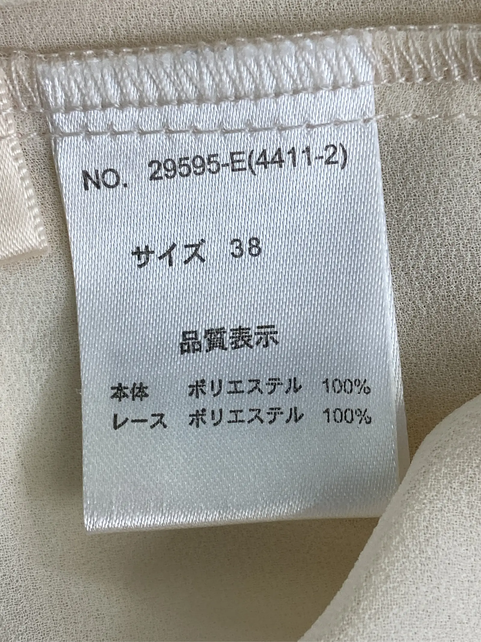 https://r2-worker.digdig.jp/product/f68d8385-7c1f-4677-913e-e70c5e4fa0d8/7cfd79b6-e120-429a-af12-aca5b9d724d8