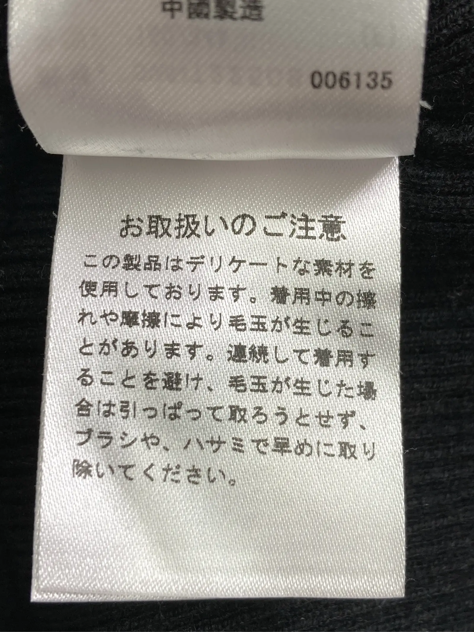 https://r2-worker.digdig.jp/product/f6923a00-29c7-4ee9-bc10-b7ce8ed1c3d5/53cedf95-ebf3-4095-816f-fcacb71ac805