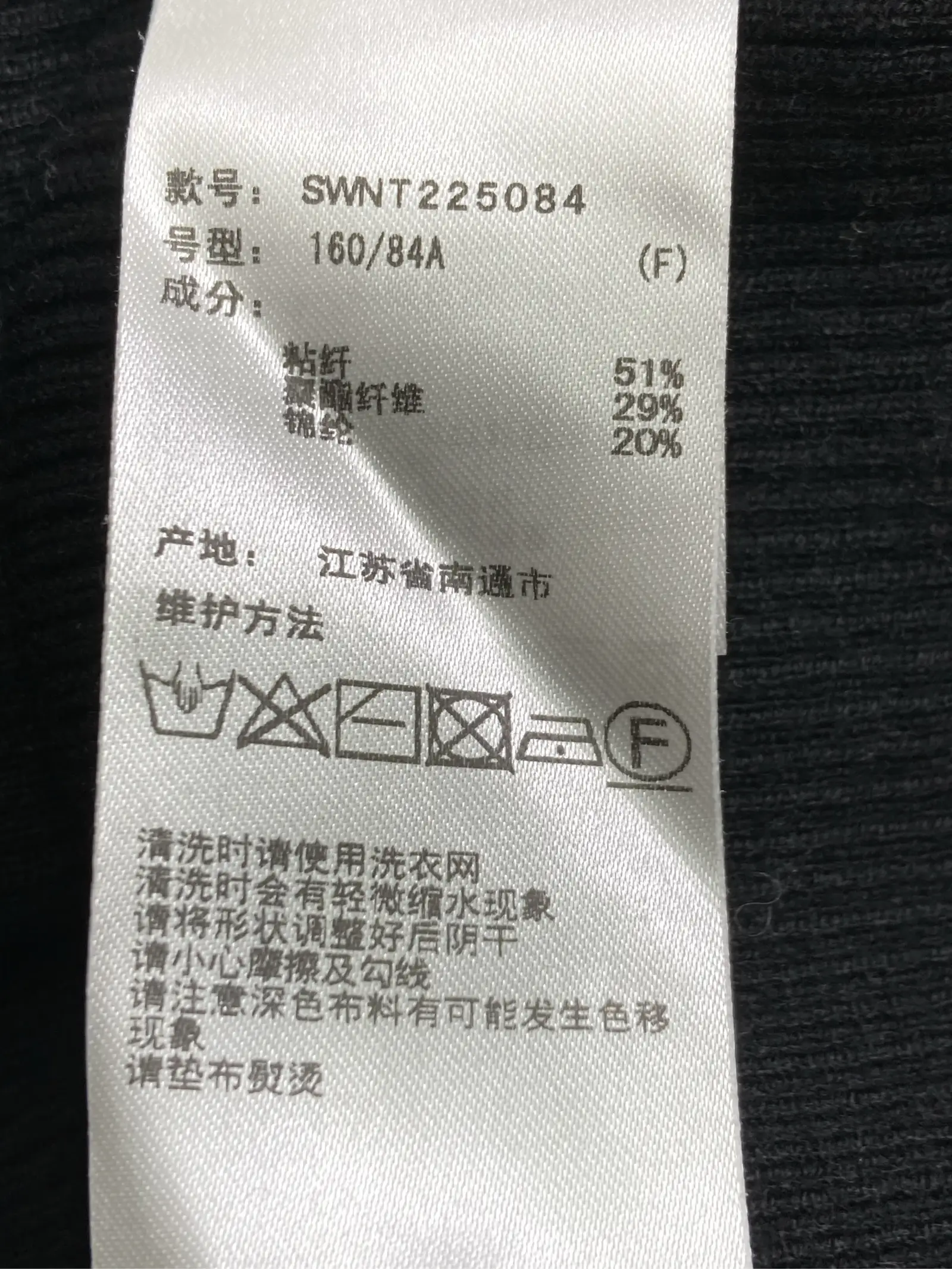 https://r2-worker.digdig.jp/product/f6923a00-29c7-4ee9-bc10-b7ce8ed1c3d5/7790738d-09de-4cc8-b265-4569e8c7e7d9