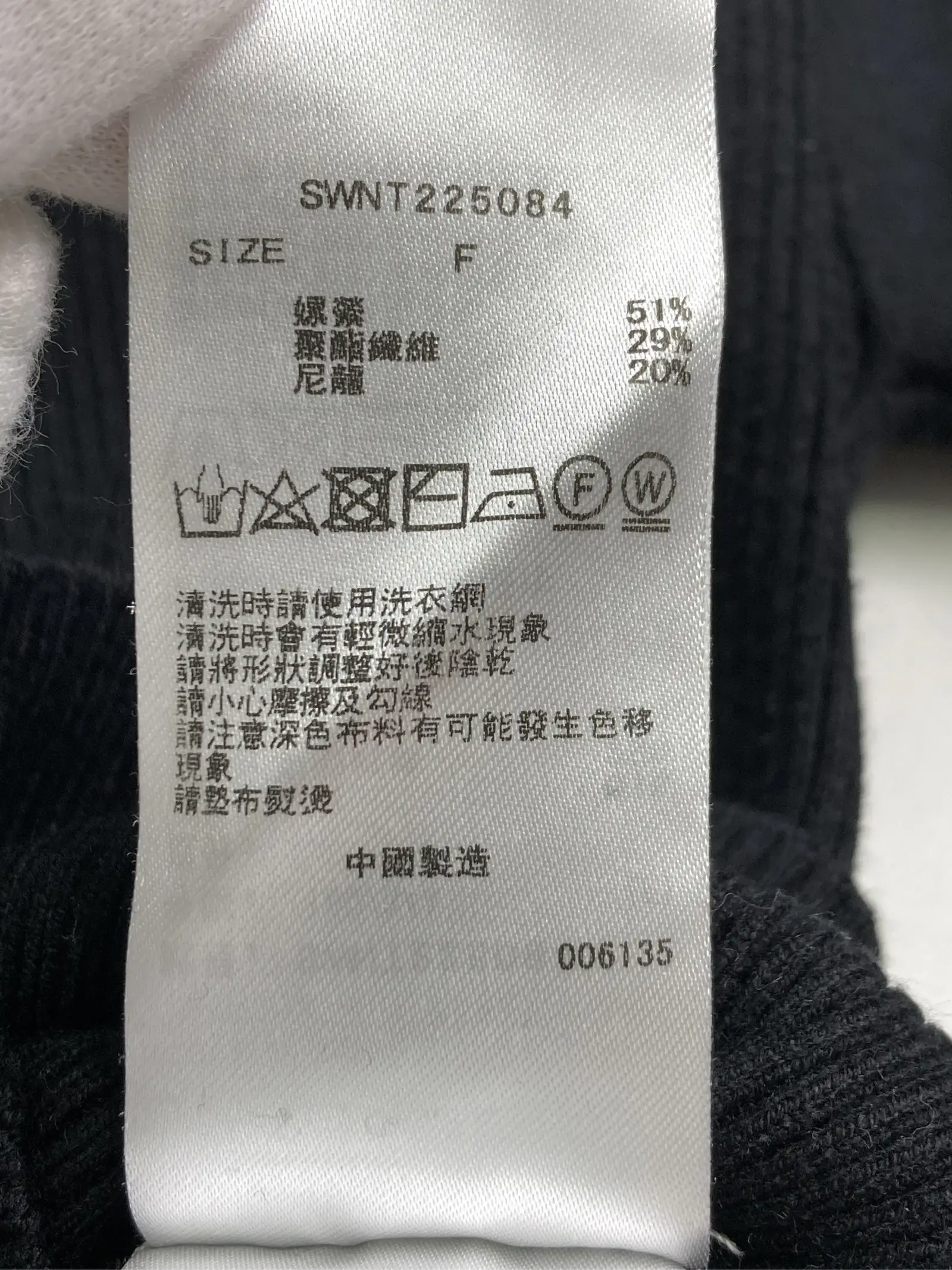 https://r2-worker.digdig.jp/product/f6923a00-29c7-4ee9-bc10-b7ce8ed1c3d5/84b50b10-8efe-4aad-a10c-6c7f8513d2d1