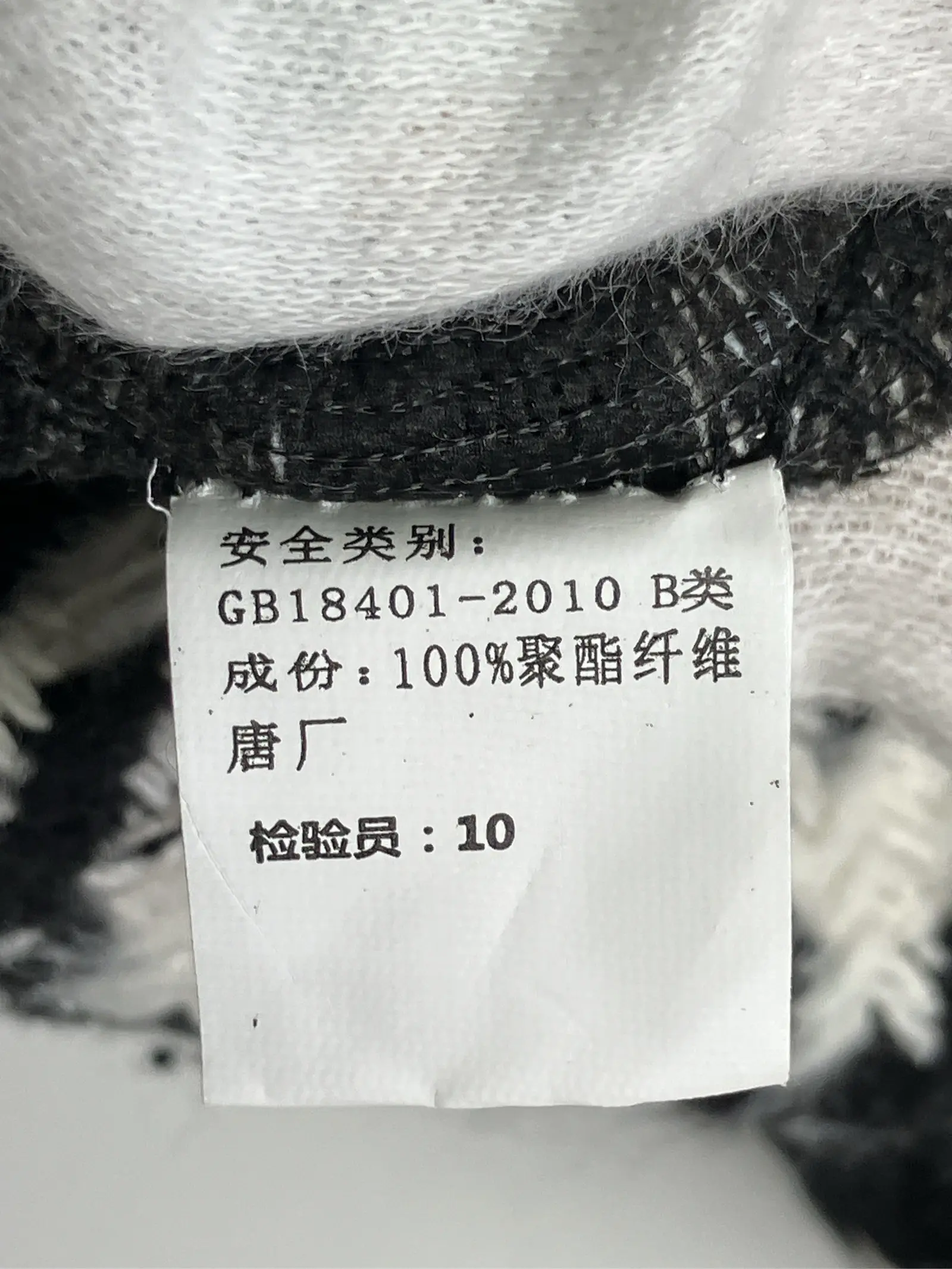 https://r2-worker.digdig.jp/product/f692ff7a-3b3a-430b-8ffc-219be8bb66e4/17b9248b-5a5d-4211-a270-396f10520dab