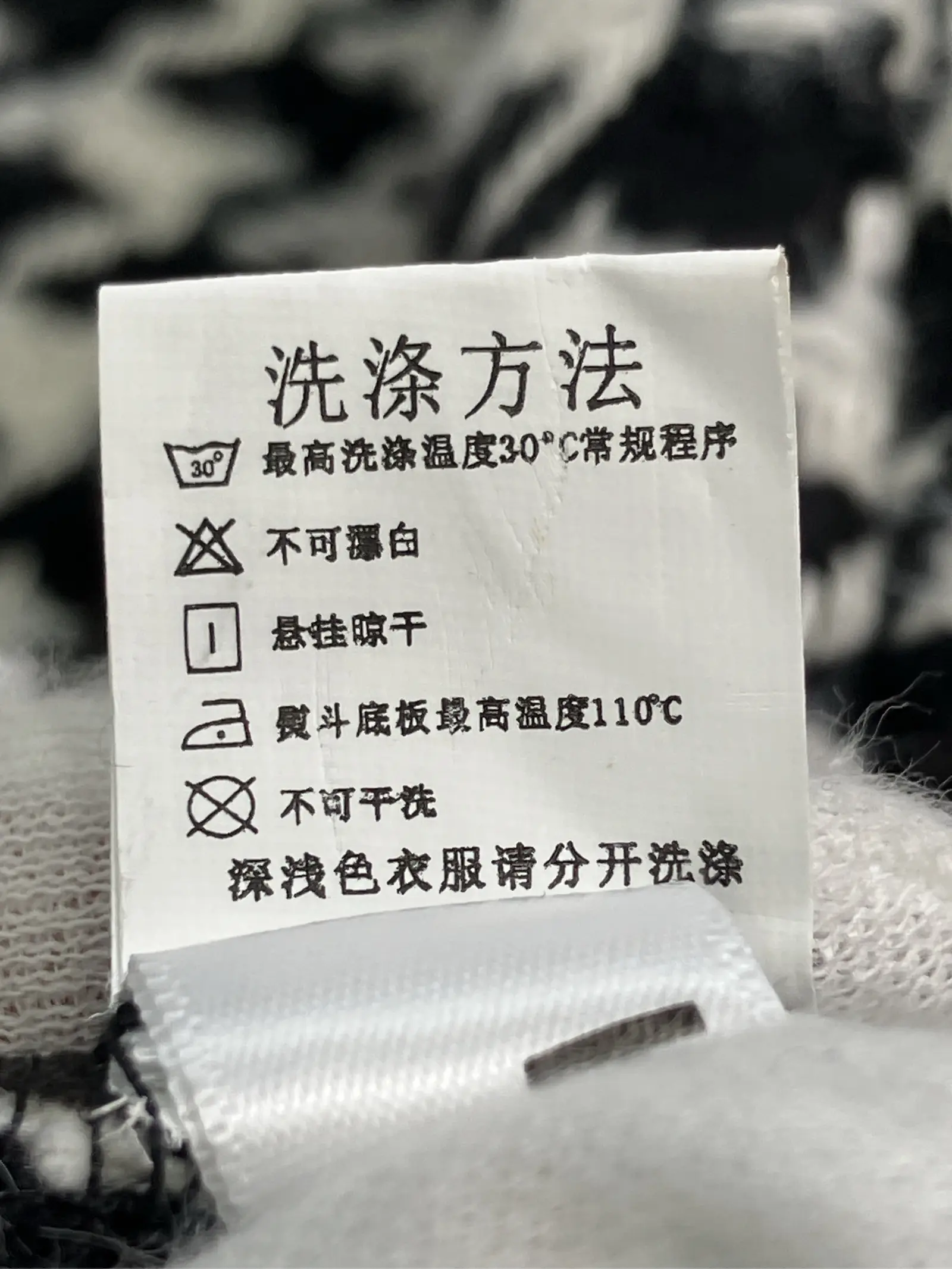 https://r2-worker.digdig.jp/product/f692ff7a-3b3a-430b-8ffc-219be8bb66e4/dbce926c-f057-448f-af11-0c8c0dc98d5f