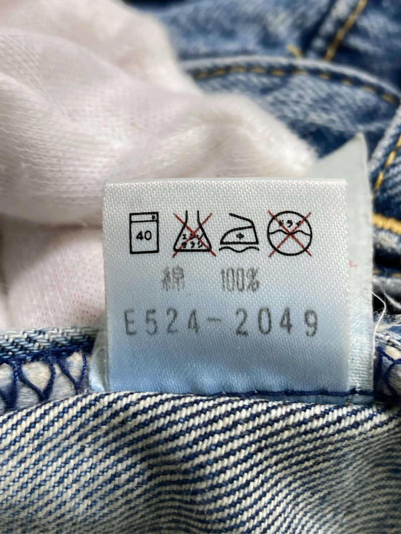 https://r2-worker.digdig.jp/product/f69326e2-4562-4bc8-9c56-11ed62141c3a/bb54fa2c-12a3-4527-b0dd-16acb2243523