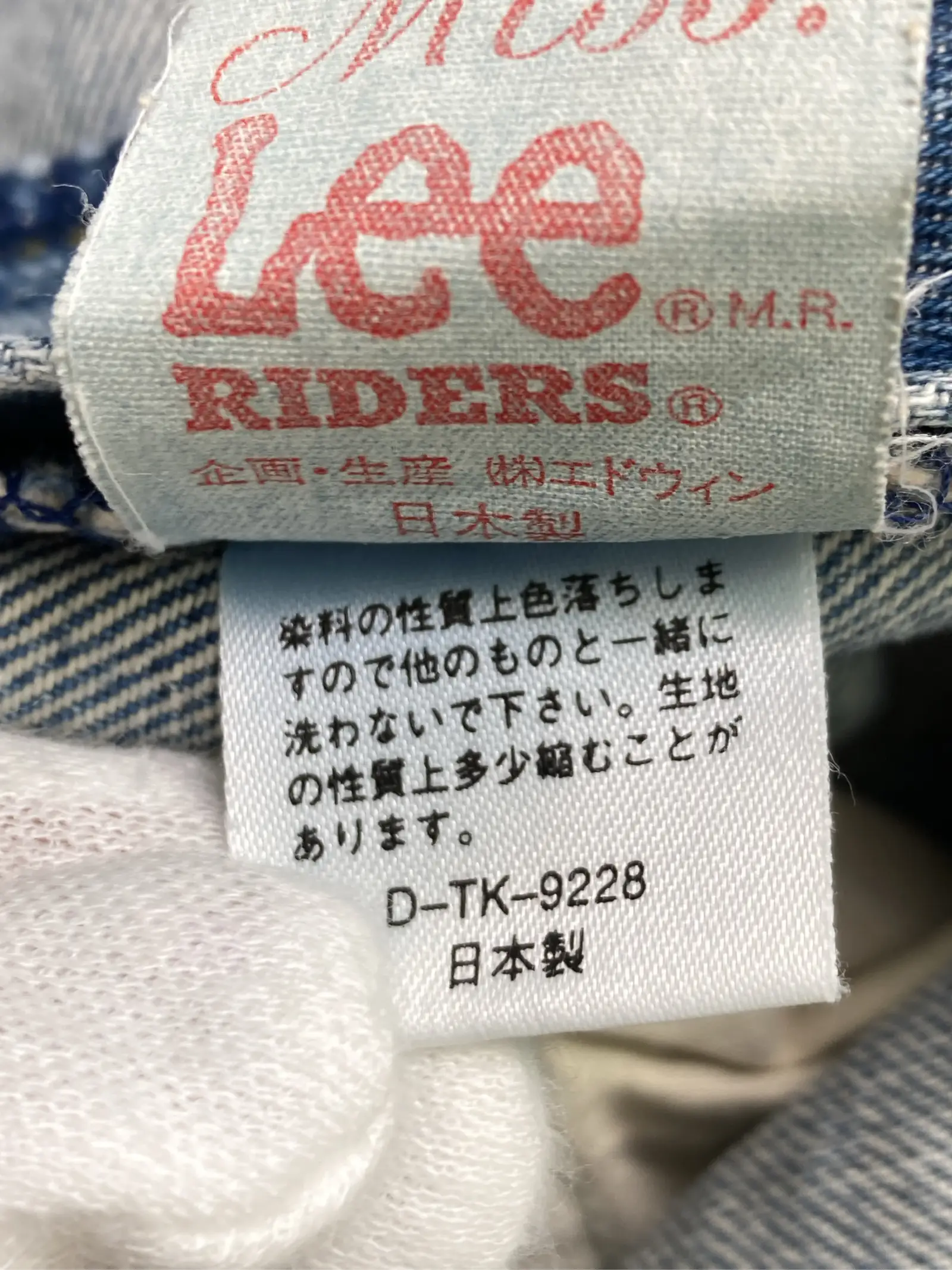 https://r2-worker.digdig.jp/product/f69326e2-4562-4bc8-9c56-11ed62141c3a/d377591d-38a6-4dac-a31a-0b7ac8f5e658