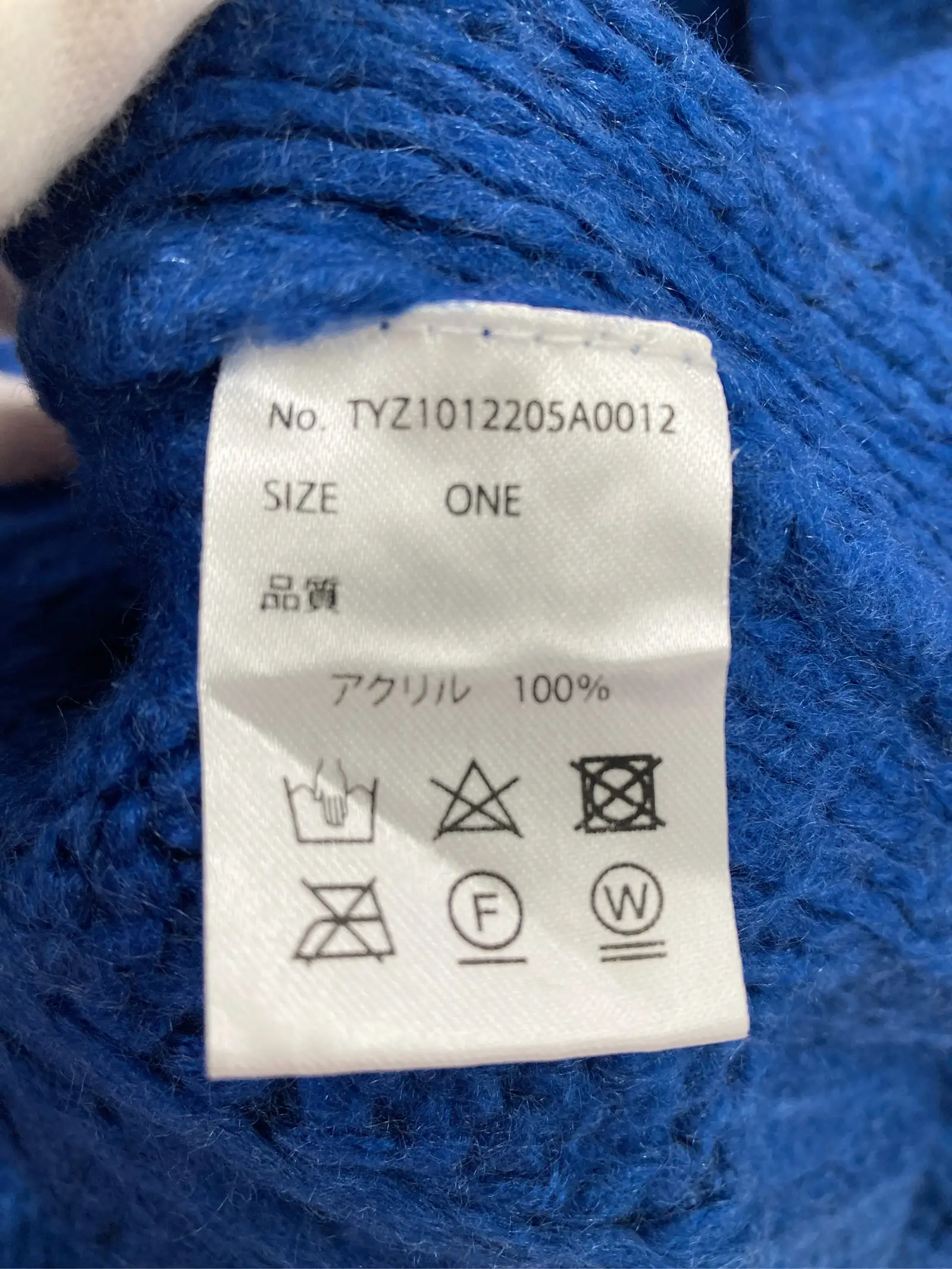 https://r2-worker.digdig.jp/product/f697a6c3-1c18-4f82-a07c-2eec1a7d5c43/79437419-5826-4e8e-b994-69fe142a6963